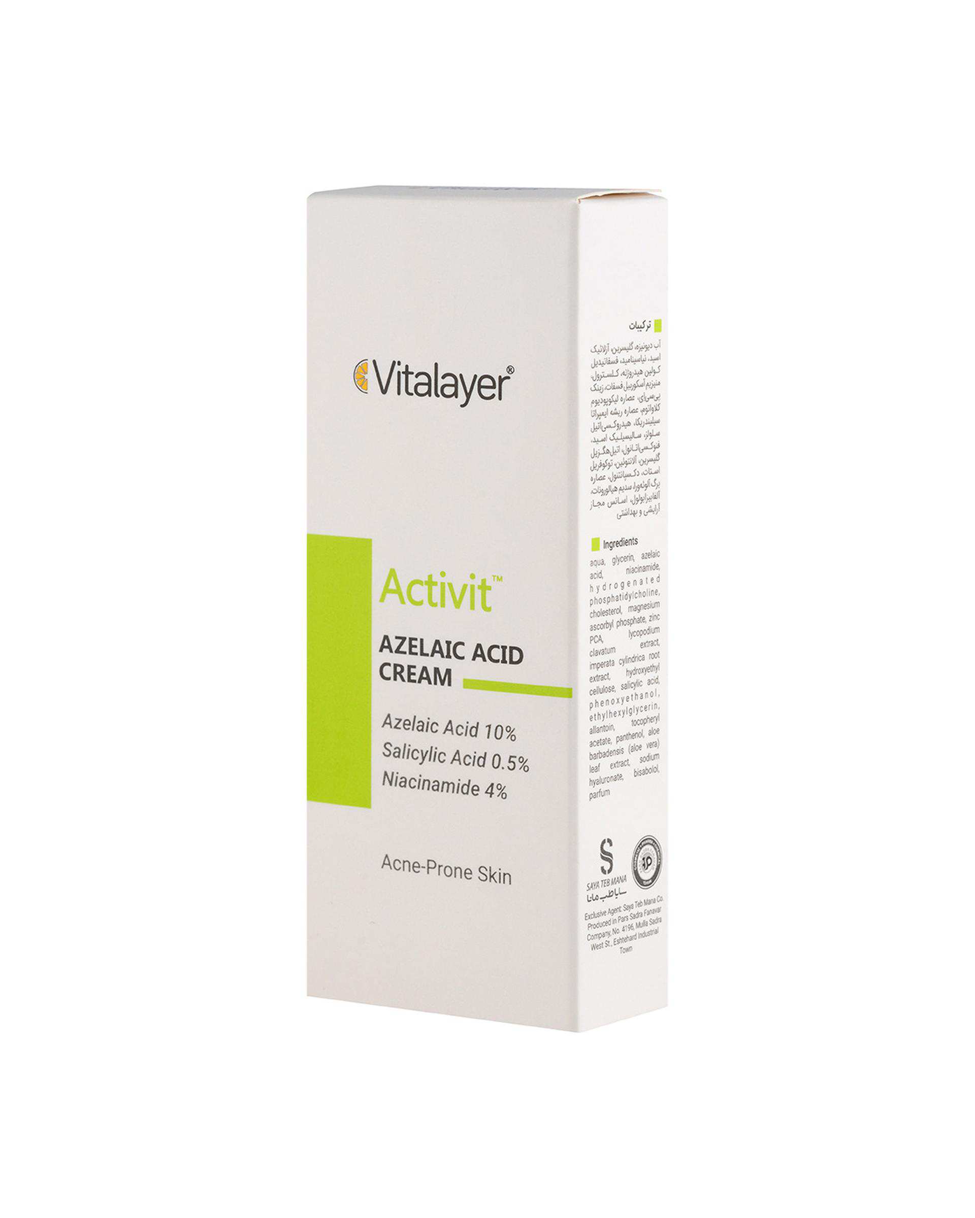 کرم آزلائیک اسید 10 درصد ویتالیر Vitalayer مدل Activit حجم 30ml