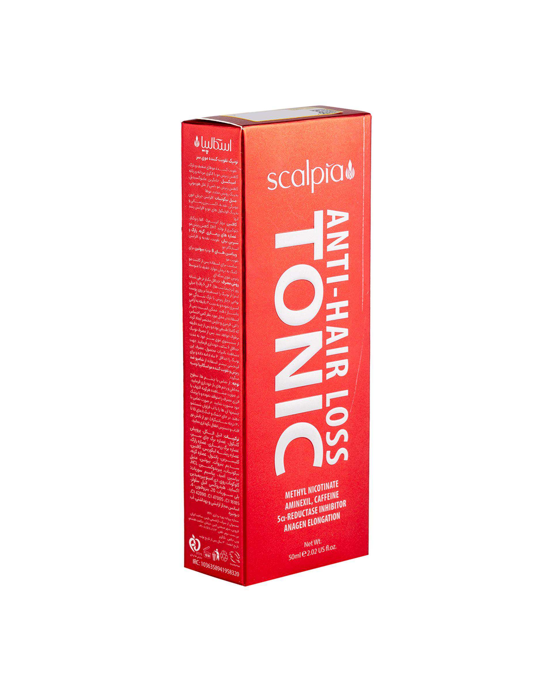 تونیک تقویت کننده مو اسکالپیا Scalpia حجم 50ml