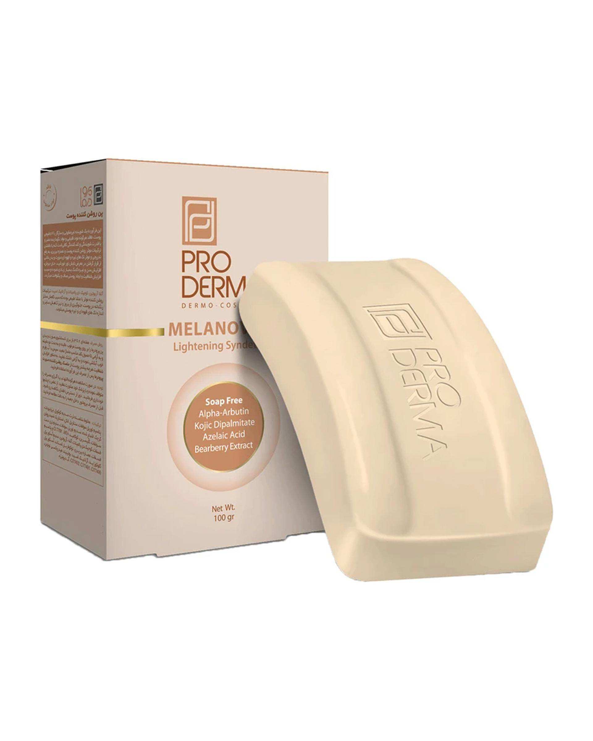 پن روشن کننده پوست پرودرما Proderma وزن 100 گرم