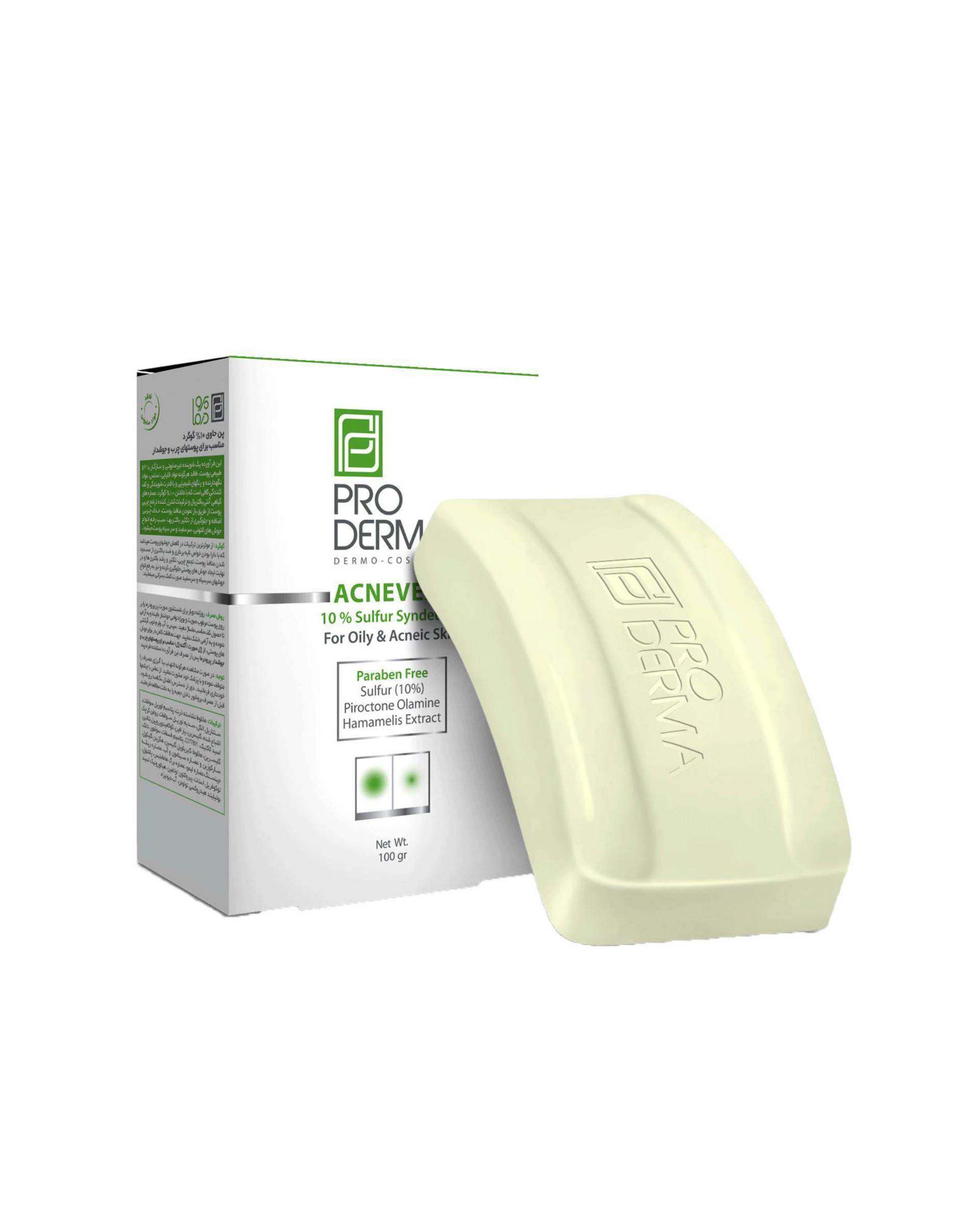 پن صورت و بدن آکنه وست پرودرما Proderma مناسب برای پوست های چرب و دارای جوش حاوی 9.5% گوگرد 100 گرم