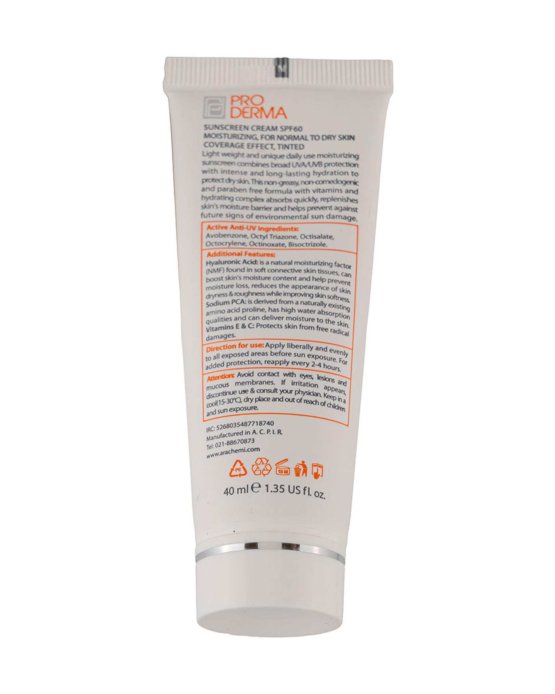 کرم ضد آفتاب رنگی SPF 60 پرودرما Proderma مناسب پوست معمولی و خشک بژ طبیعی حجم 40ml