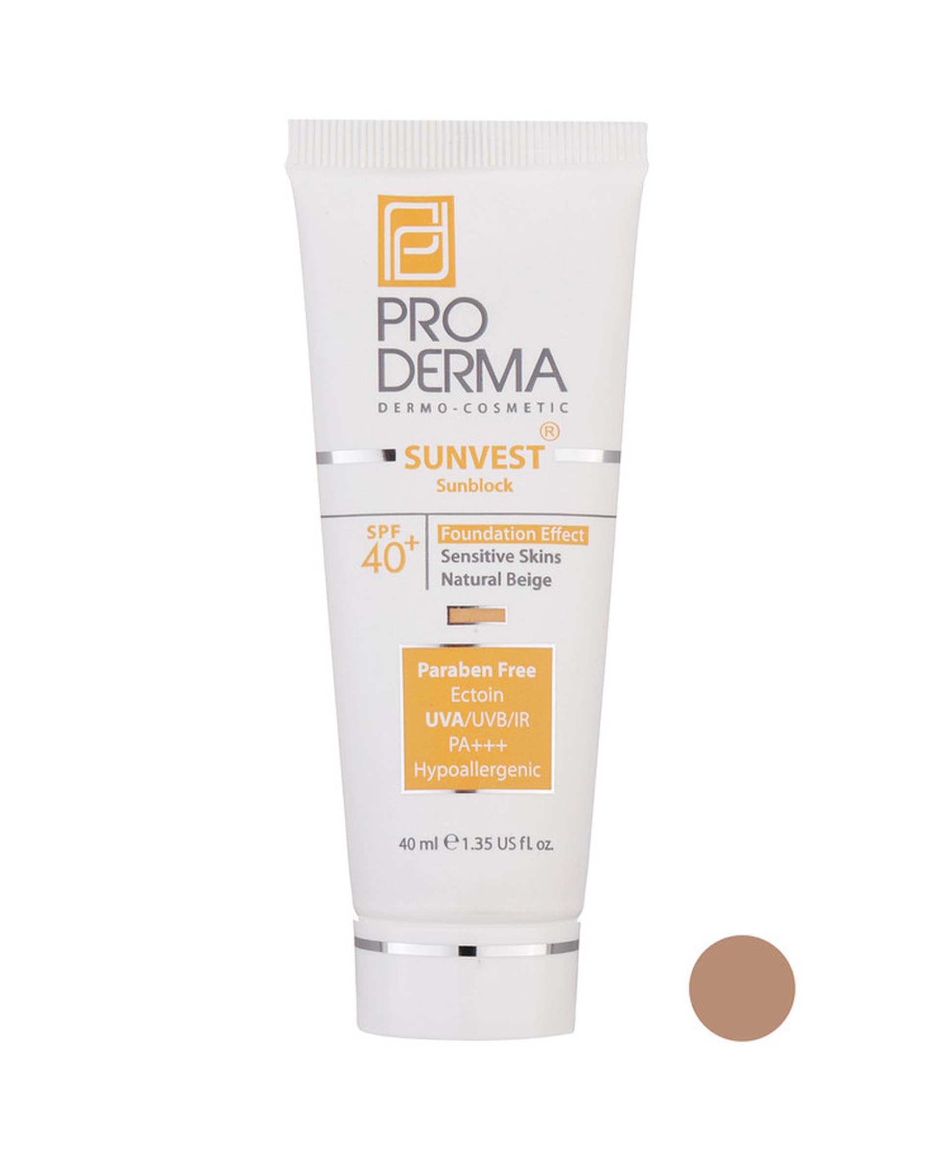 کرم ضد آفتاب فیزیکال رنگی SPF40 پرودرما Proderma مناسب پوست های حساس بژ طبیعی 40ml