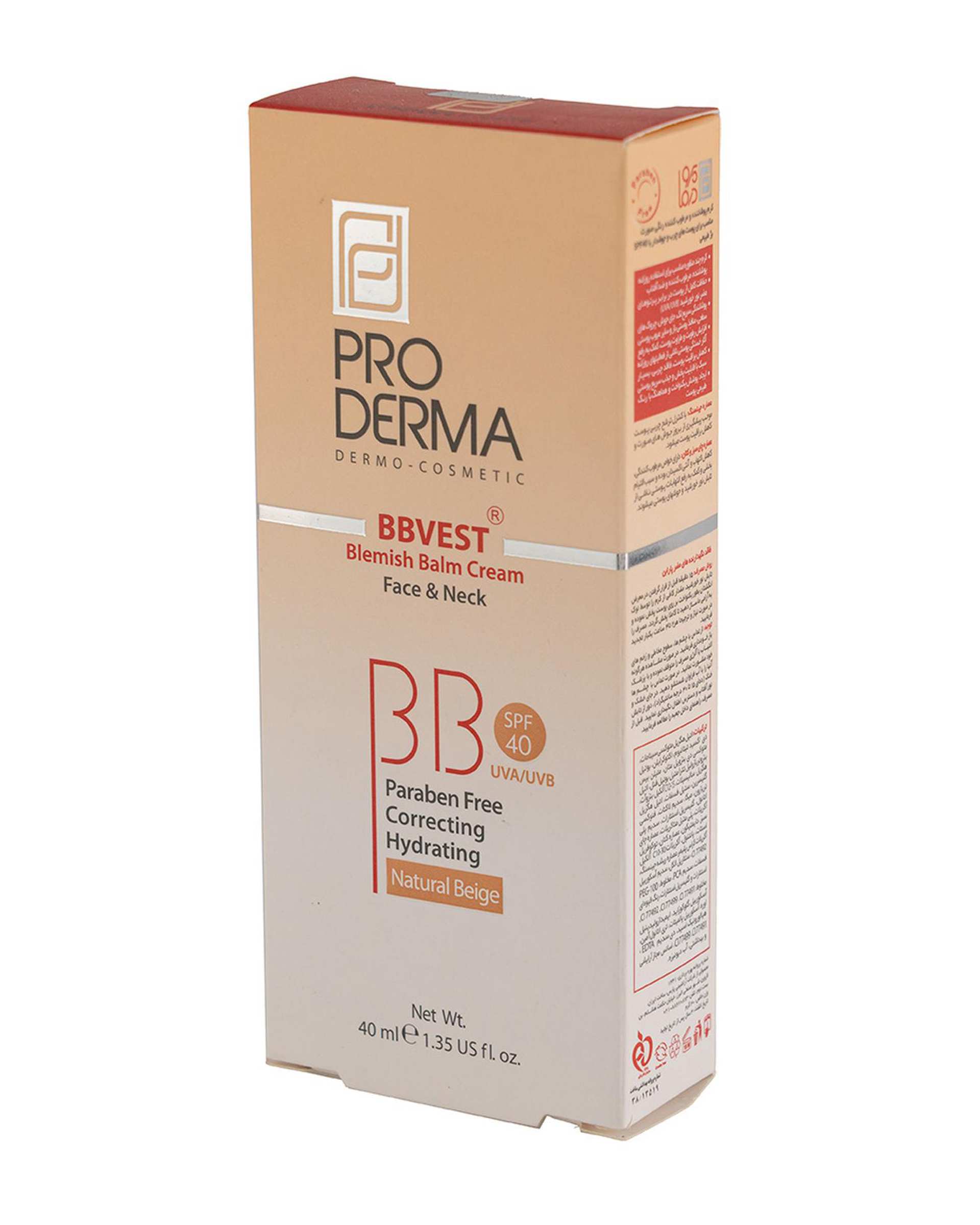 بی بی کرم با SPF40 پرودرما Proderma مدل BBVest مناسب پوست چرب و دارای جوش بژ طبیعی حجم 40ml