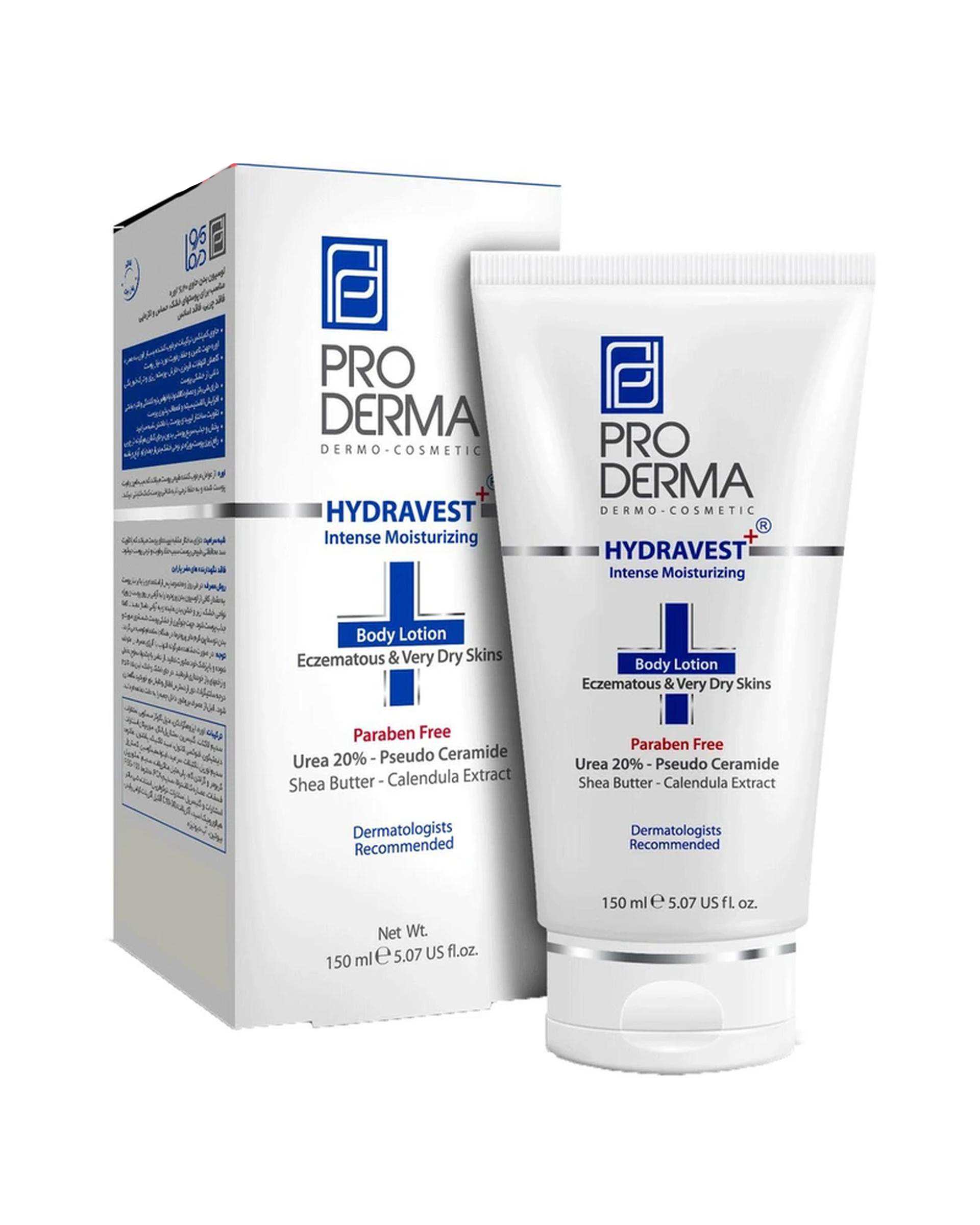لوسیون بدن پرودرما Proderma مخصوص پوست های خیلی خشک و دارای اگزما حاوی اوره 20 % حجم 150ml