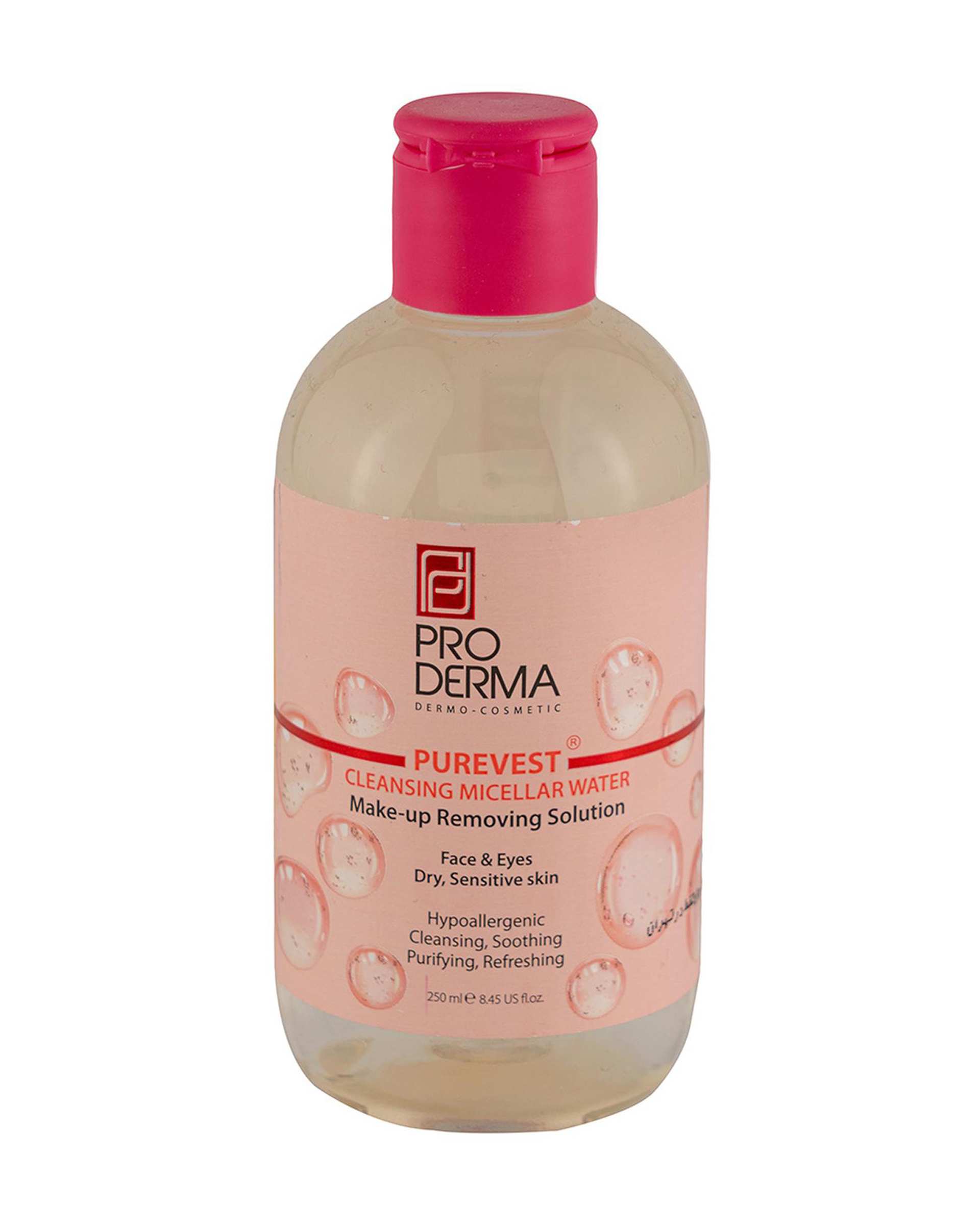 میسلار واتر پرودرما Proderma مناسب پوست خشک 250ml