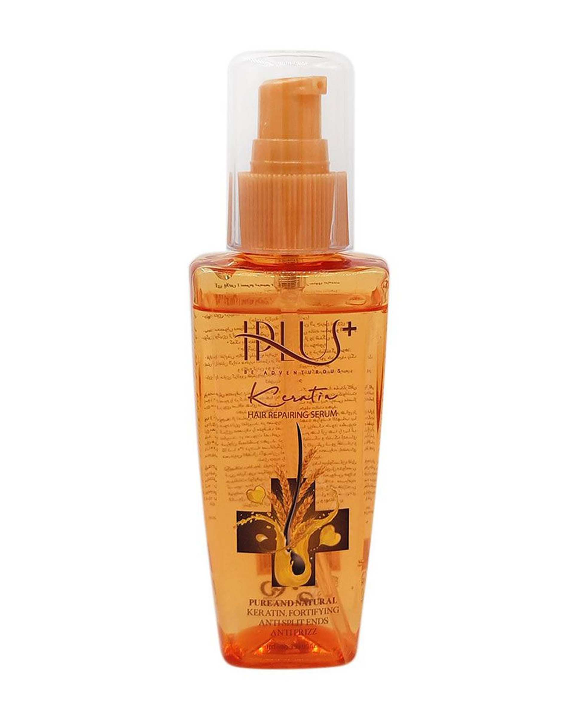 سرم ترمیم کننده موی سر آی پلاس Iplus حاوی کراتین حجم 100ml