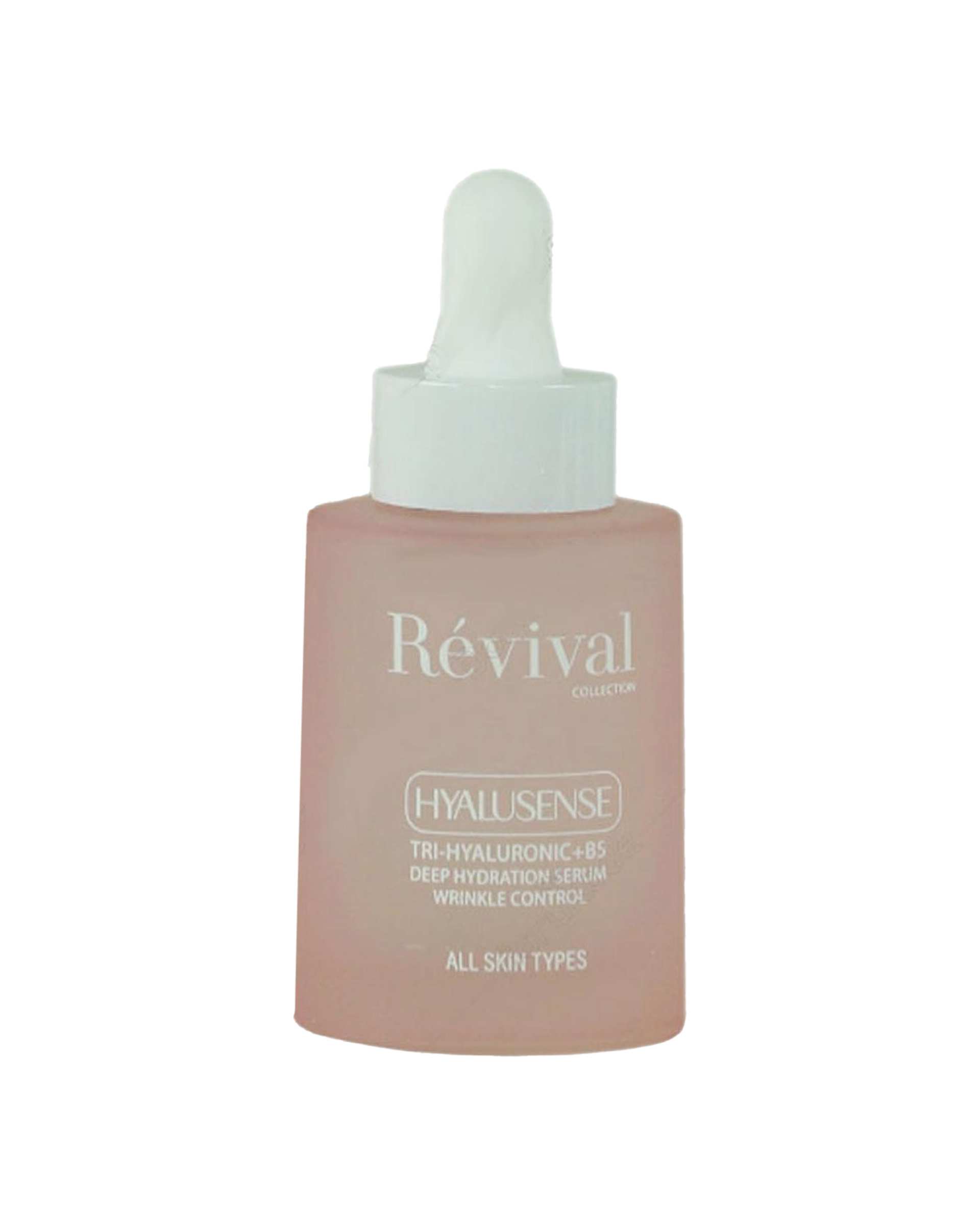 سرم آبرسان و روشن کننده پوست 48 ساعته رویوال Revival مدل Hyalusense حجم 30ml