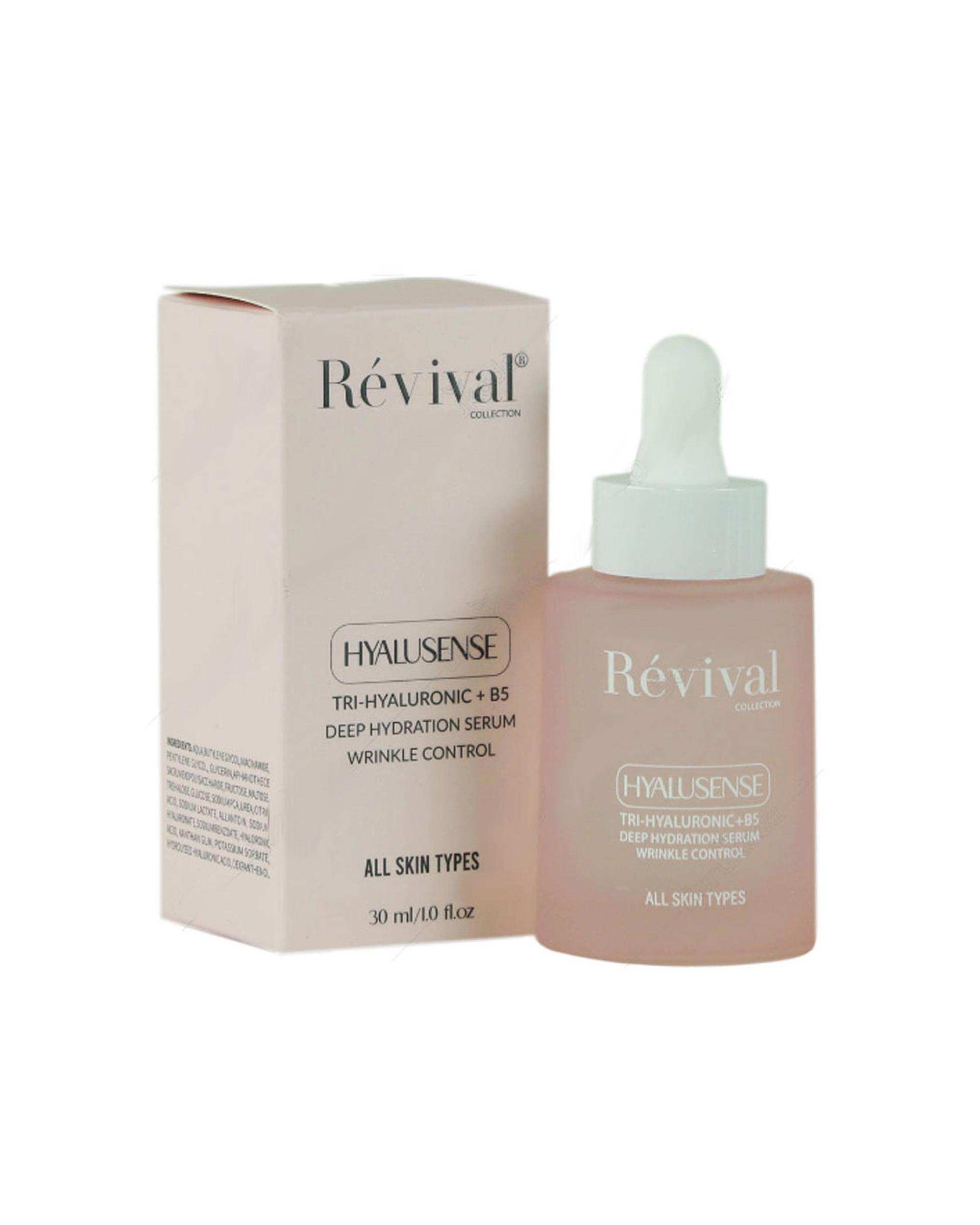 سرم آبرسان و روشن کننده پوست 48 ساعته رویوال Revival مدل Hyalusense حجم 30ml