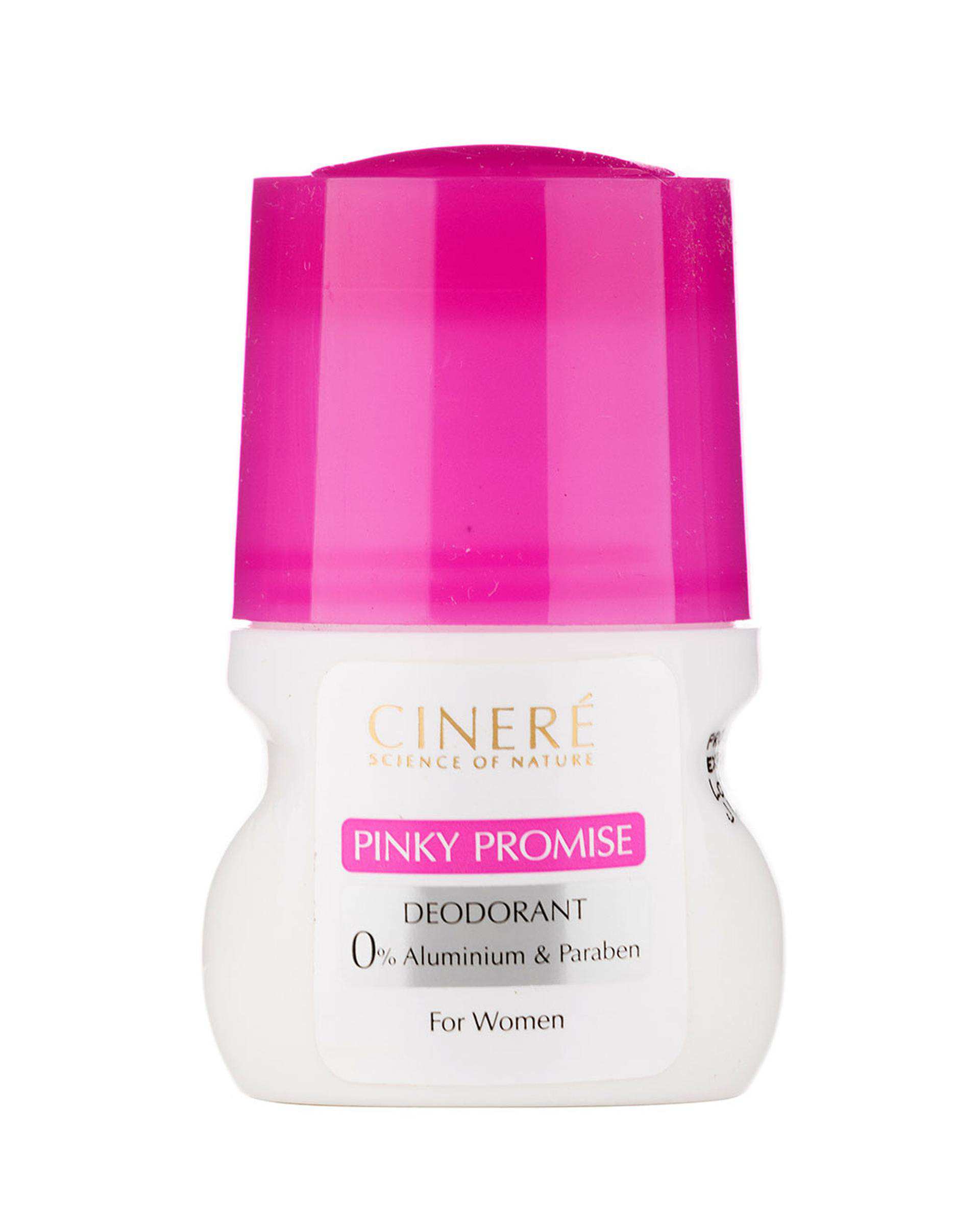 مام رول دئودورانت بدون آلومینیوم زنانه سینره Cinere مدل Pinky Promise