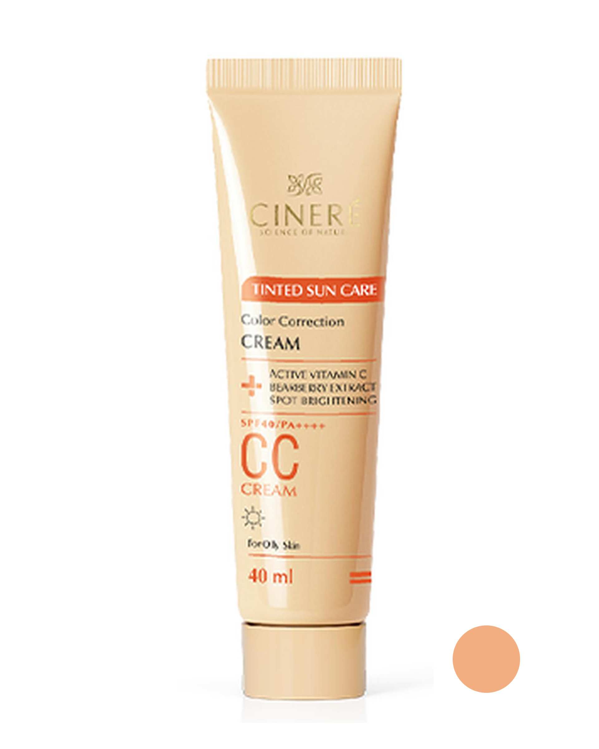 سی سی کرم حاوی SPF40 سینره Cinere رنگ Deep حجم 40ml