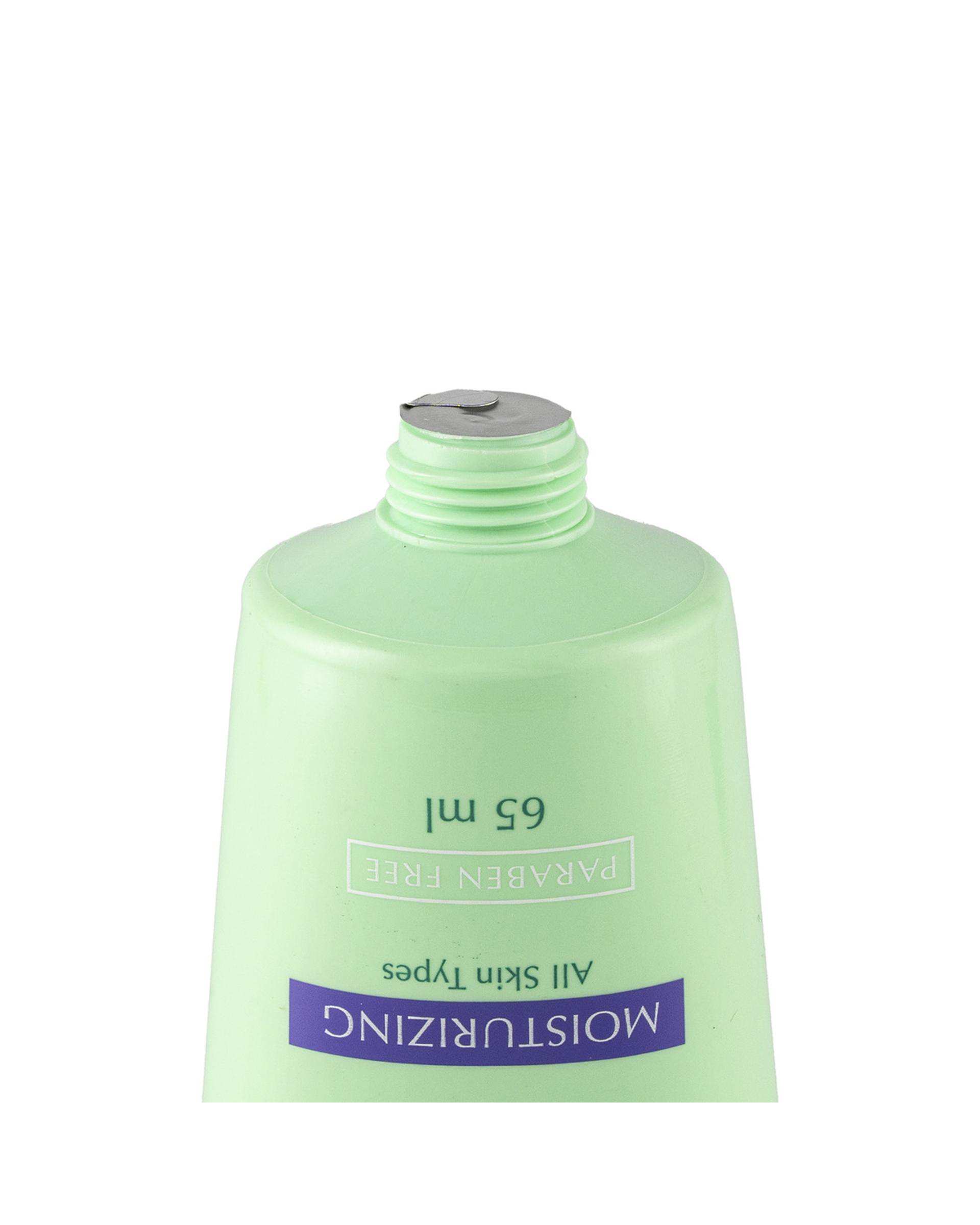 کرم دست سینره Cinere حجم 65ml