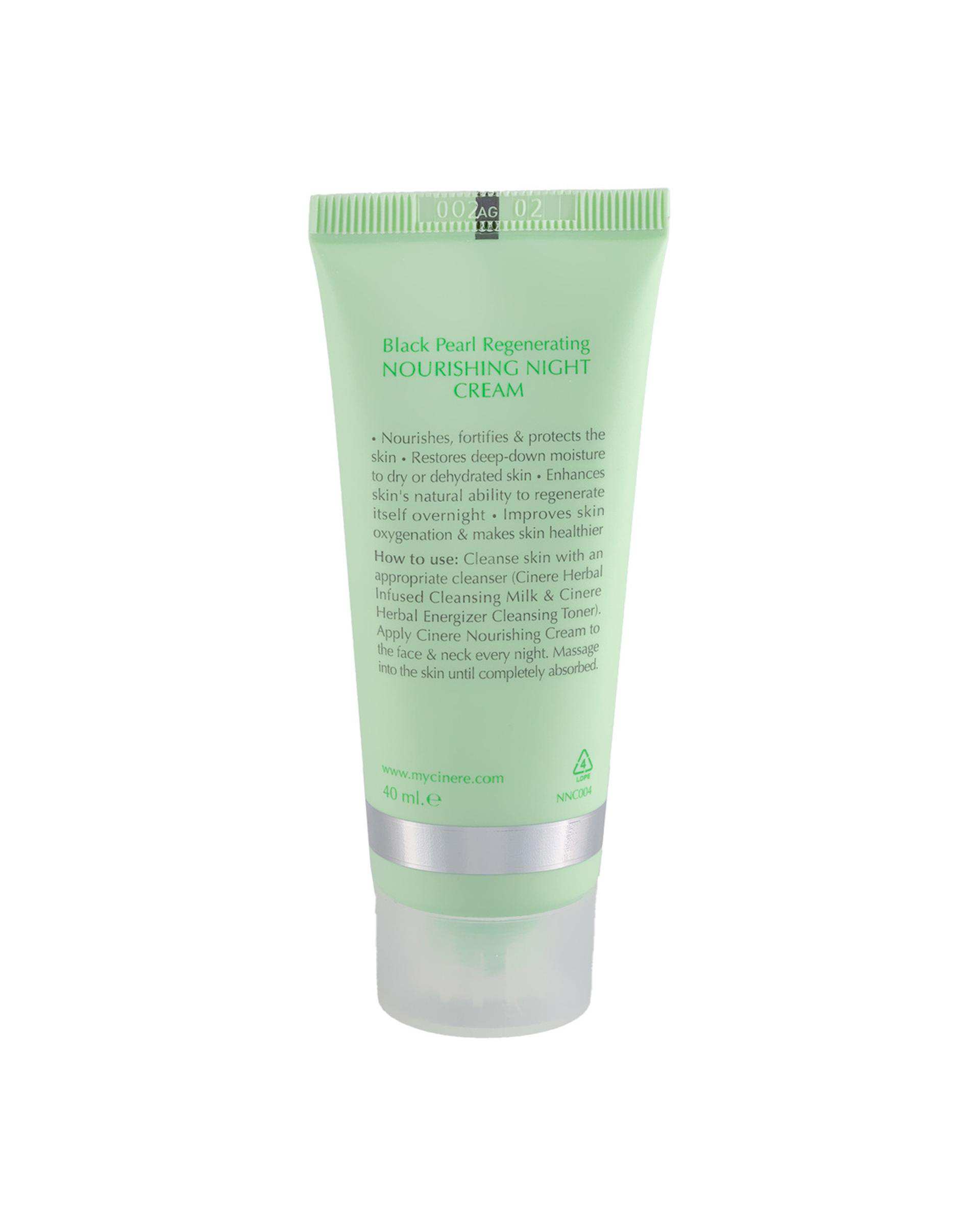 کرم مغذی مخصوص شب سینره Cinere حاوی مواد معدنی دریایی حجم 40ml