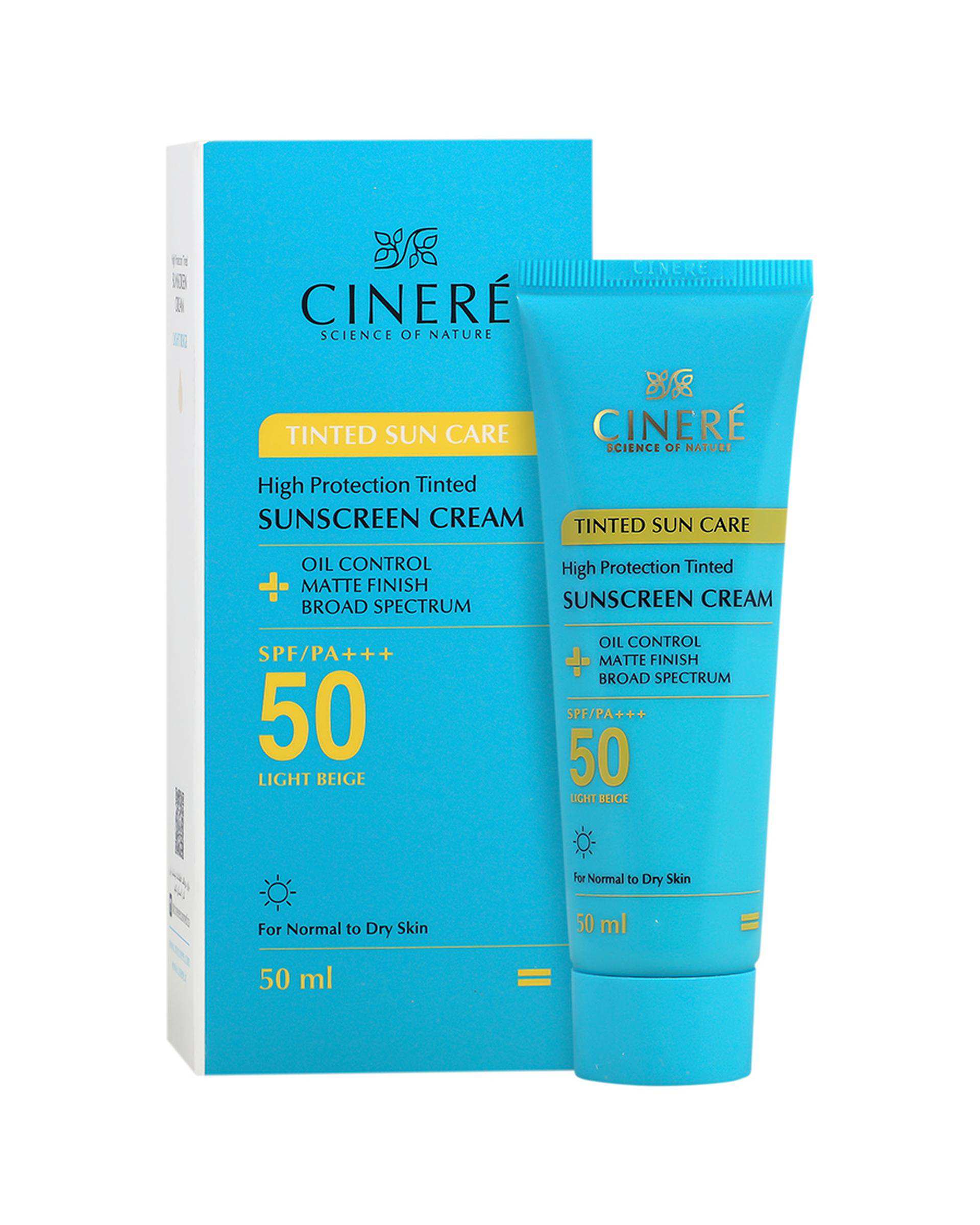 کرم ضد آفتاب رنگی +SPF50 سینره Cinere فاقد چربی بژ روشن