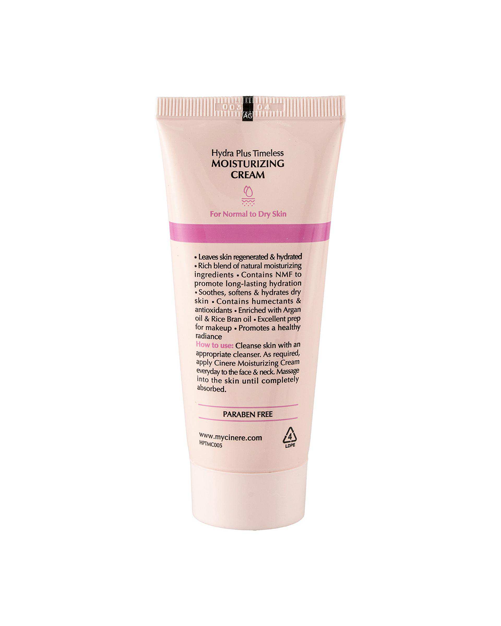 کرم مرطوب کننده سینره Cinere مناسب پوست نرمال و خشک حجم 65ml