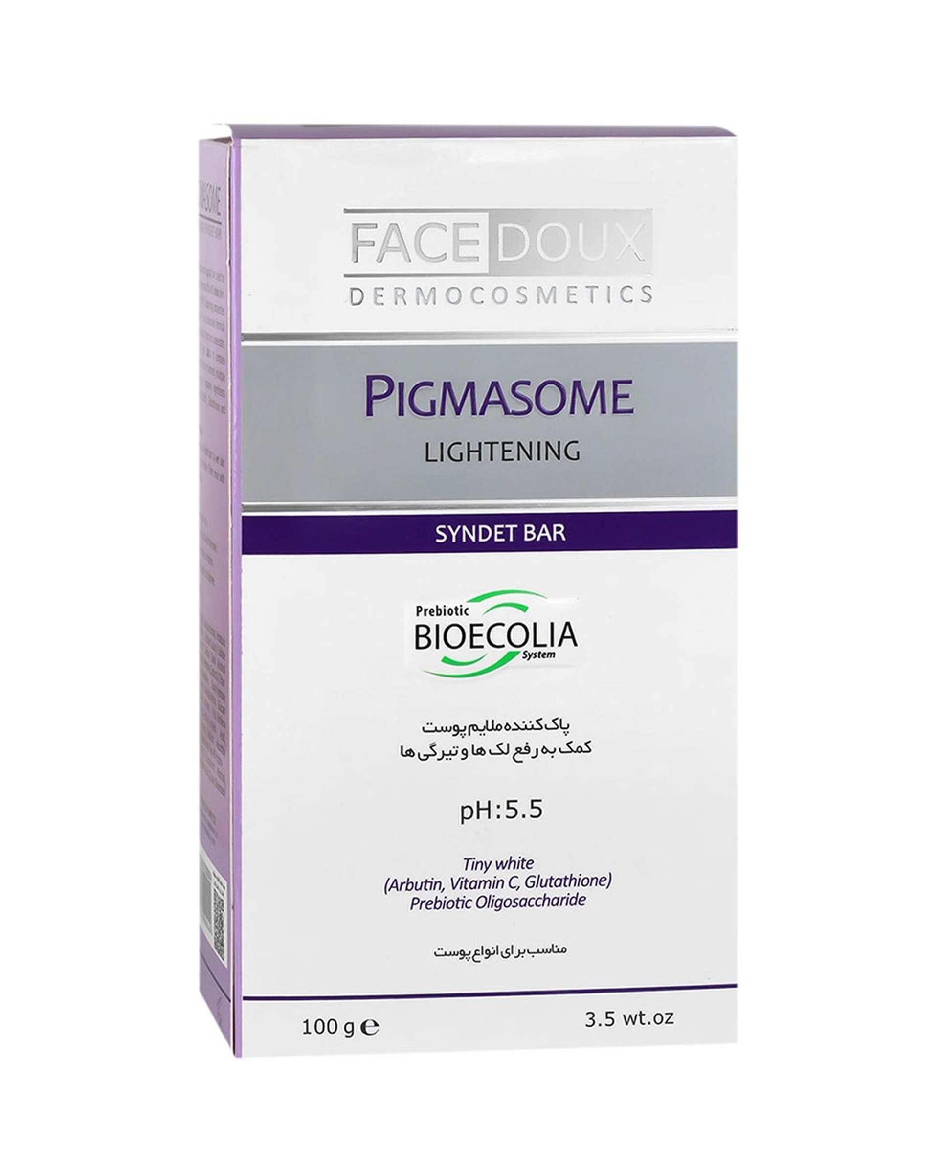 پن پیگمازوم روشن کننده فیس دوکس Face Doux مدل Pigmasome حجم 100ml