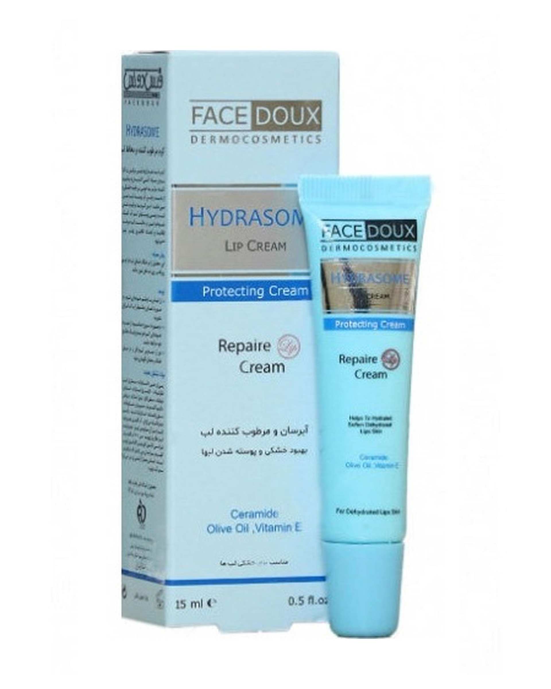 کرم مرطوب کننده لب هیدرازوم فیس دوکس Face Doux حجم 15ml