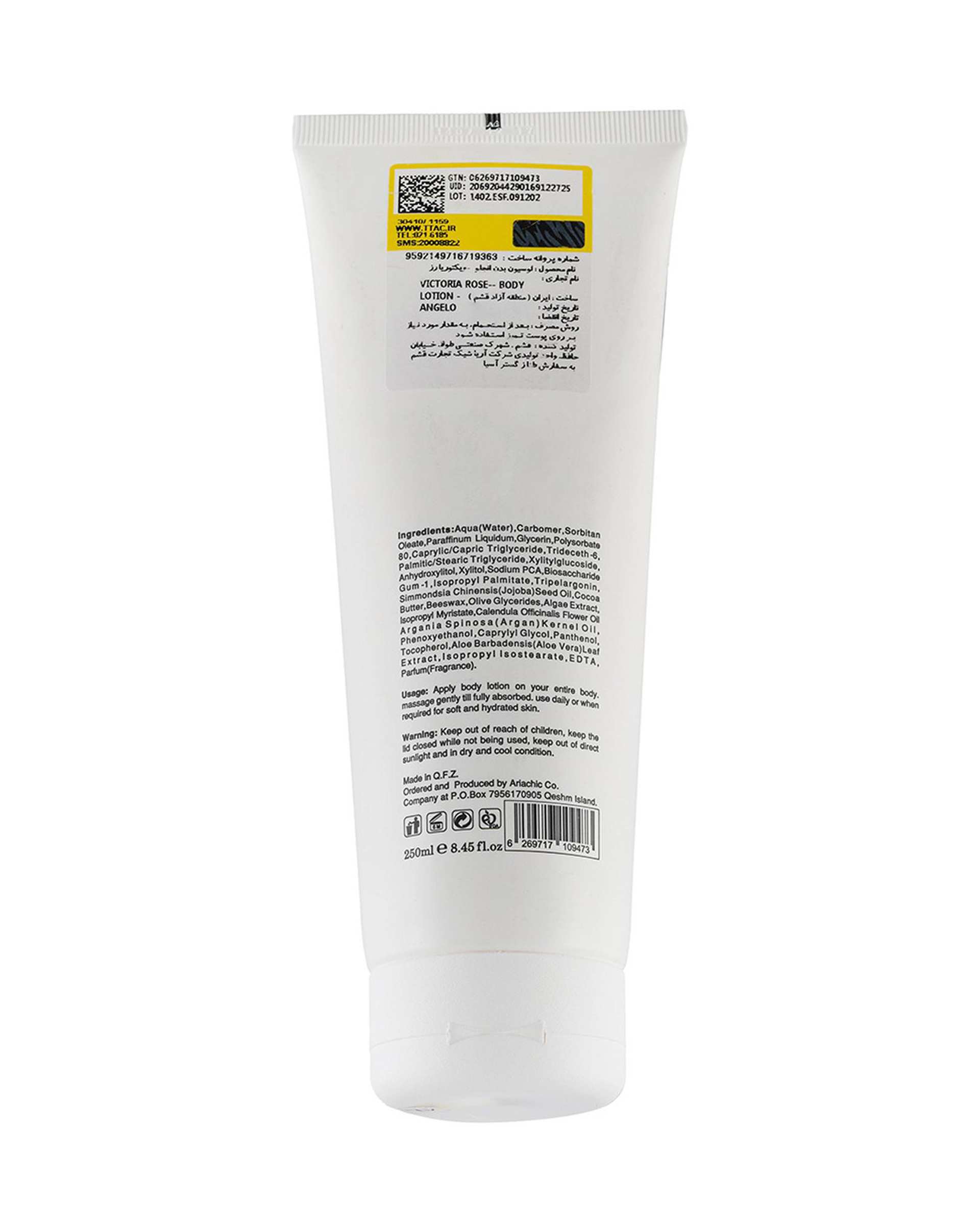 لوسیون بدن ویکتوریا رز Victoria Rose مدل آنجلو مناسب پوست های نرمال 250ml