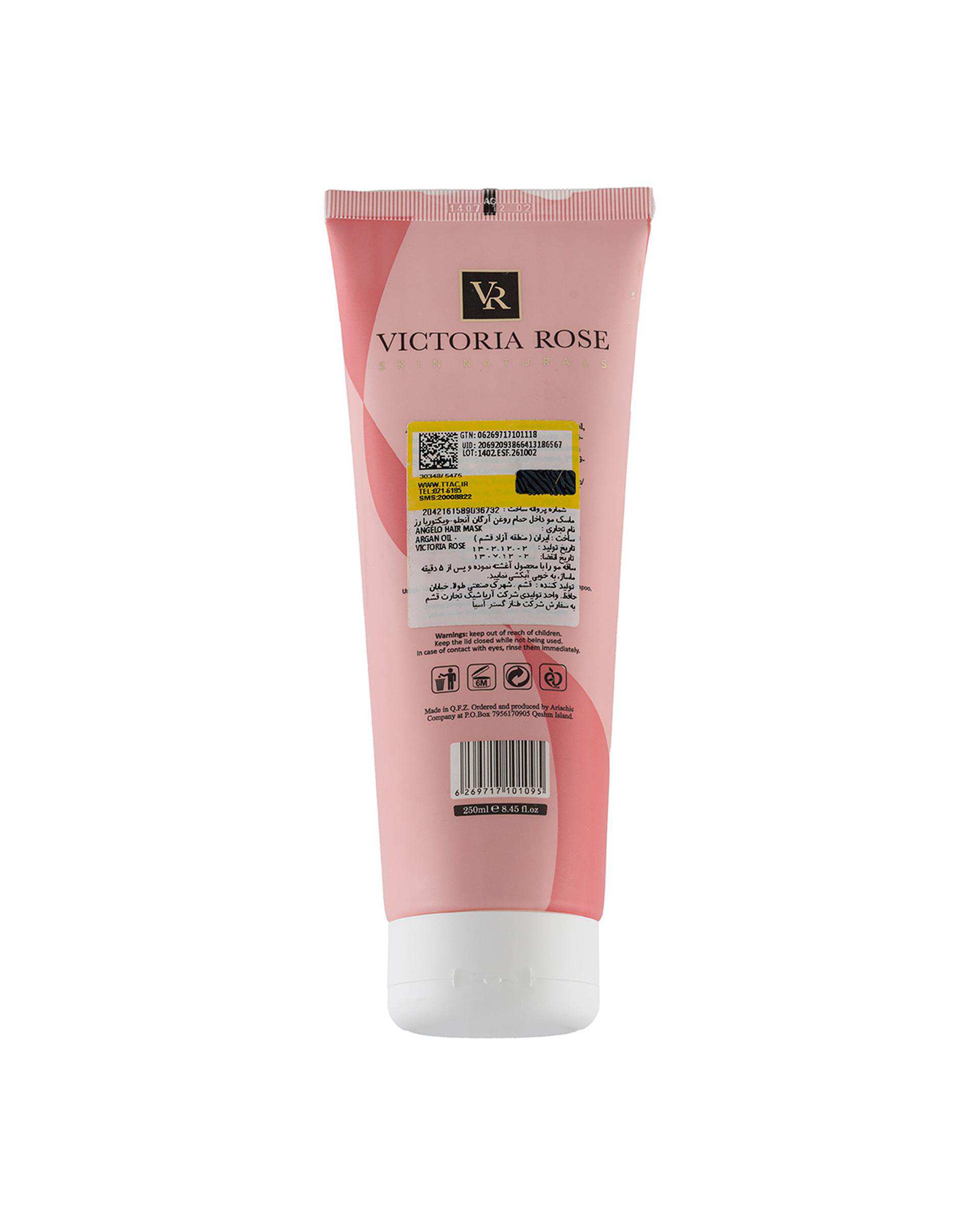 ماسک مو با آبکشی ویکتوریا رز Victoria Rose مدل Angelo حاوی روغن آرگان حجم 250ml