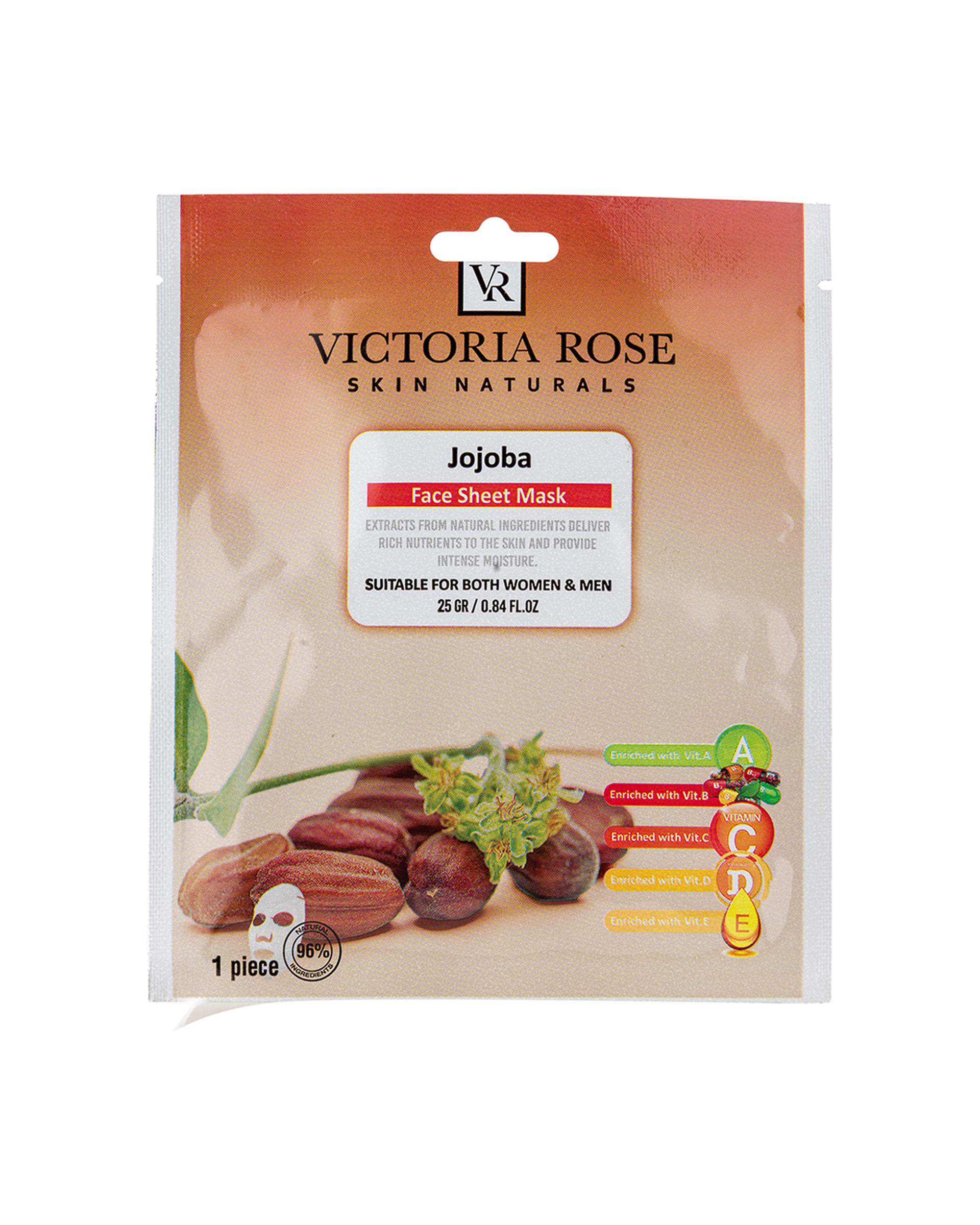 ماسک ورقه ای صورت ویکتوریا رز Victoria Rose حاوی عصاره جوجوبا حجم 25 گرم