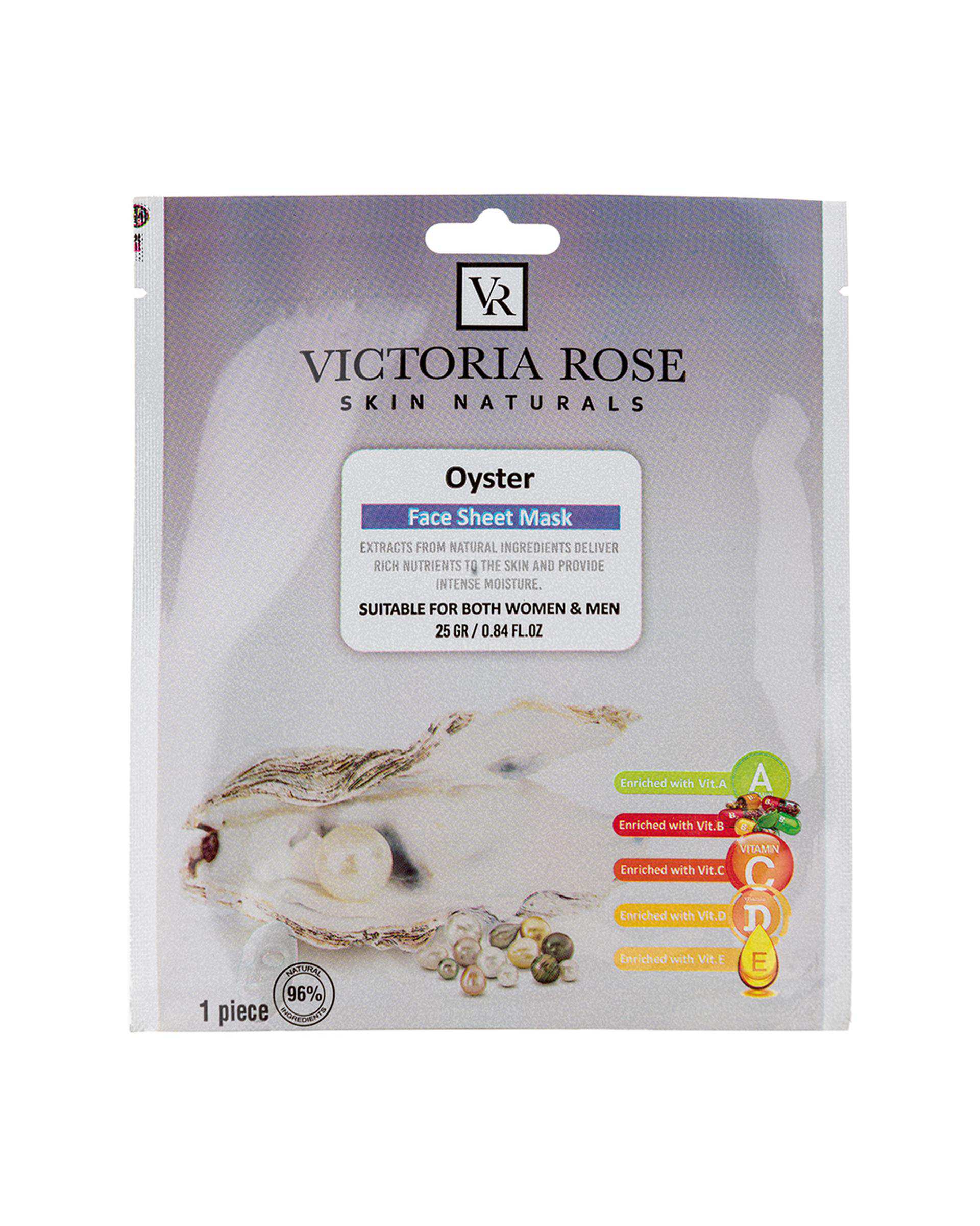 ماسک ورقه ای صورت ویکتوریا رز Victoria Rose حاوی عصاره صدف دریایی حجم 25 گرم
