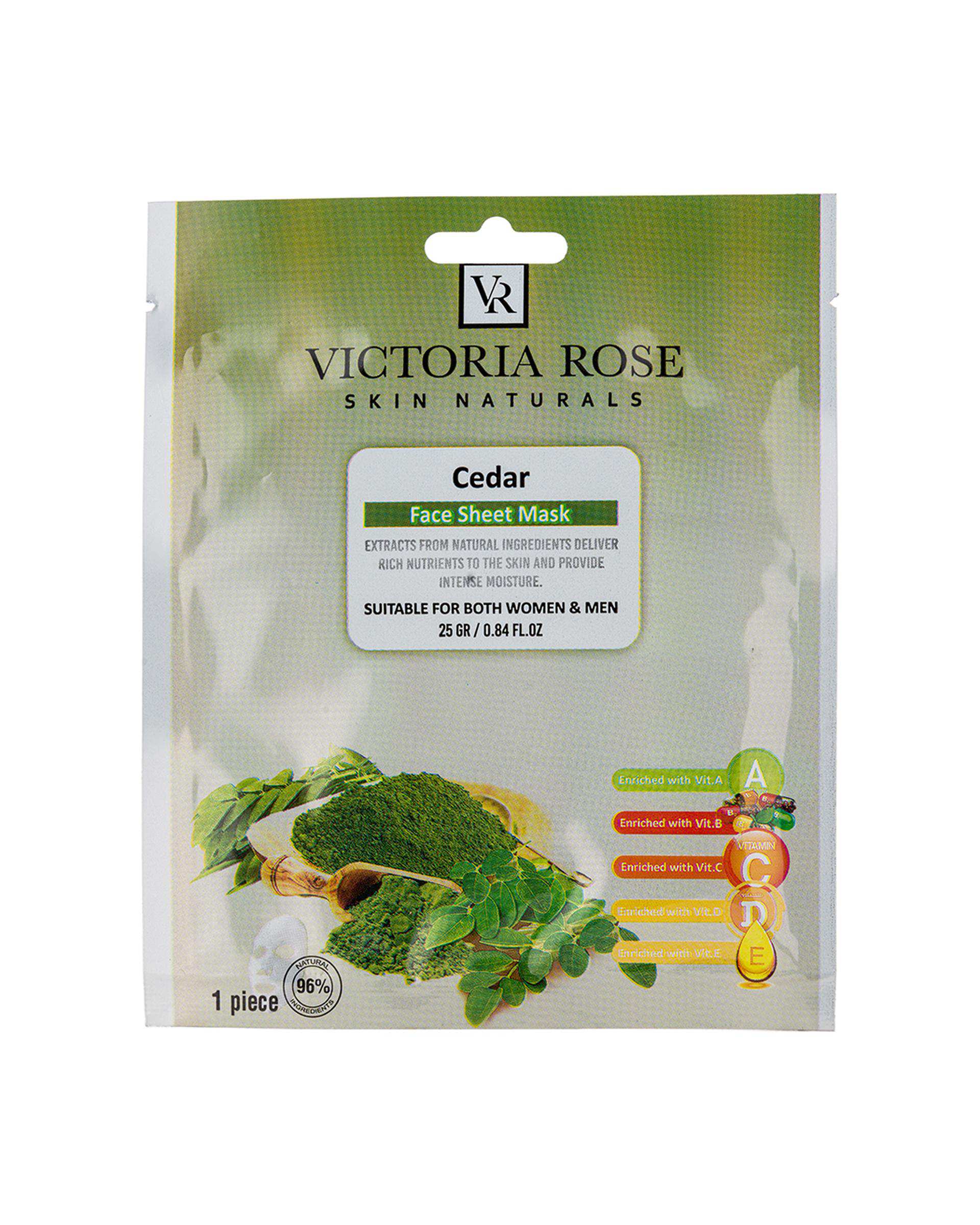 ماسک ورقه ای صورت ویکتوریا رز Victoria Rose حاوی عصاره سدر حجم 25 گرم