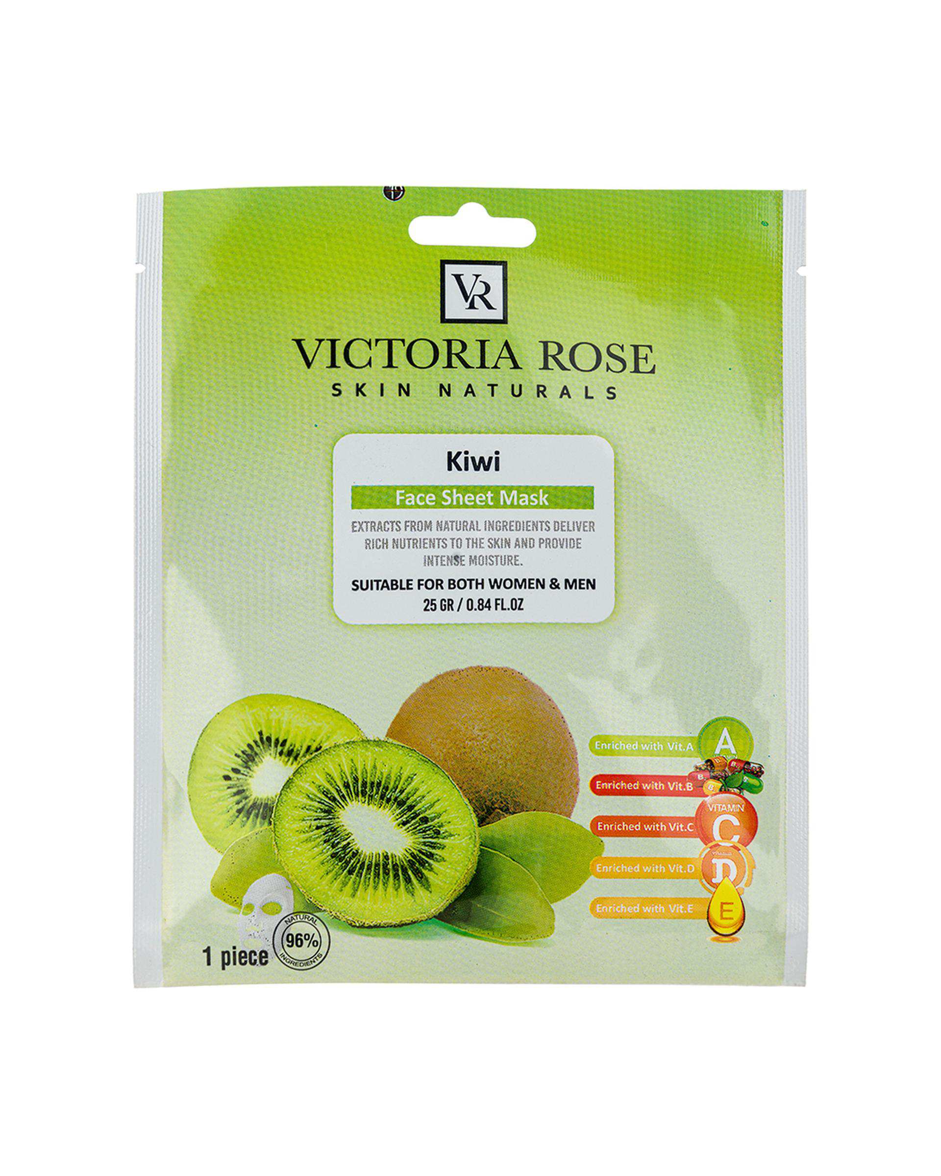 ماسک ورقه ای صورت ویکتوریا رز Victoria Rose حاوی عصاره کیوی حجم 25 گرم