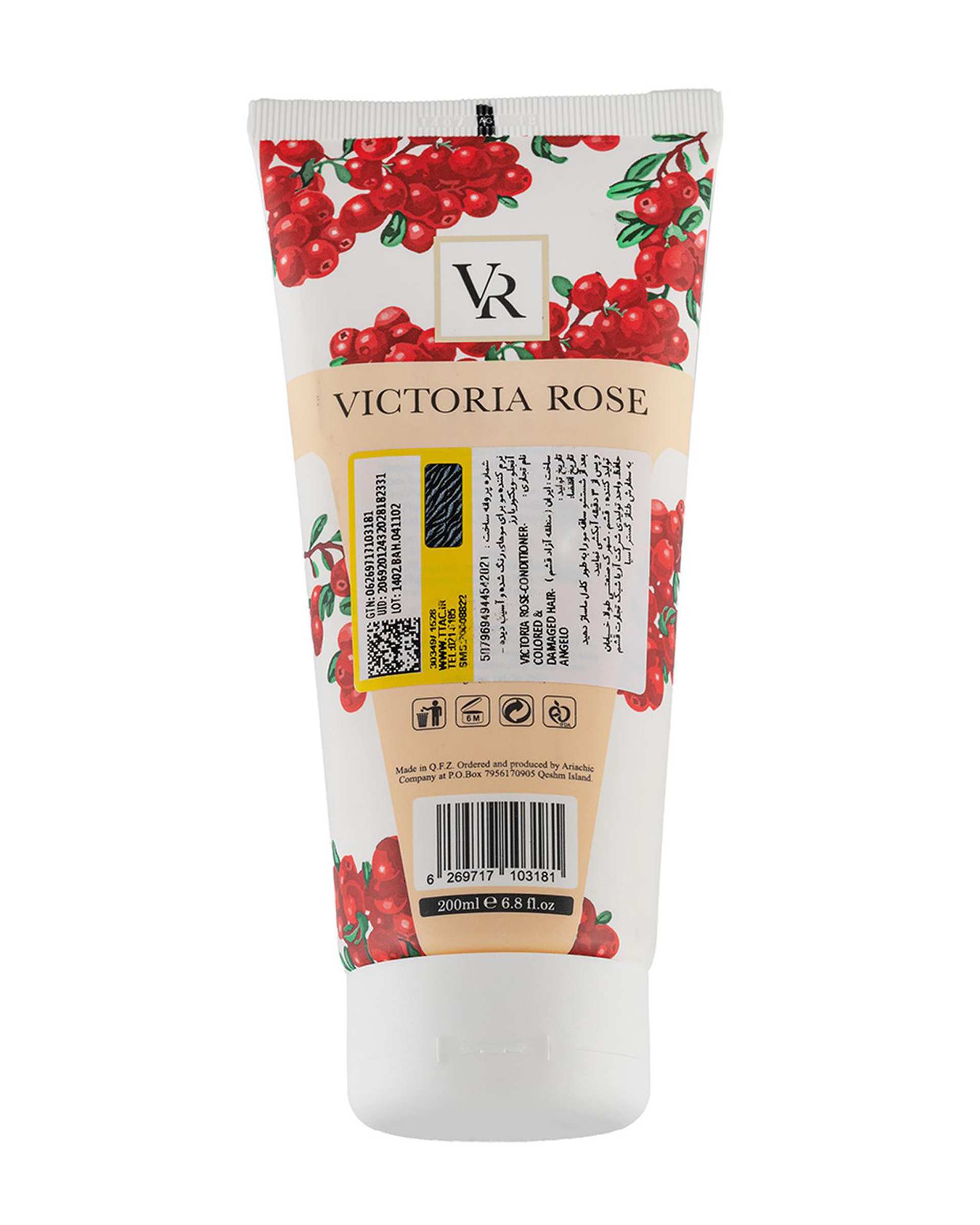 نرم کننده مو ویکتوریا رز Victoria Rose مدل Angelo مناسب موهای رنگ شده و آسیب دیده حجم 200ml