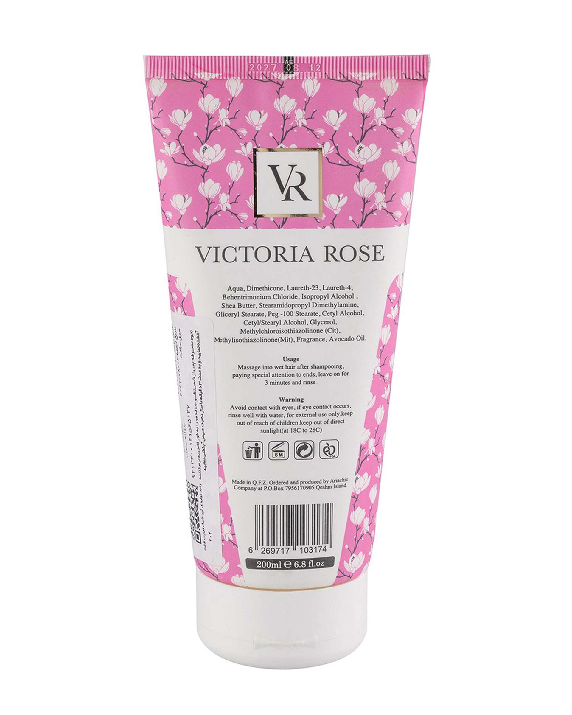نرم کننده مو ویکتوریا رز Victoria Rose مدل مگنولیا مناسب موهای خشک و معمولی حجم 200ml