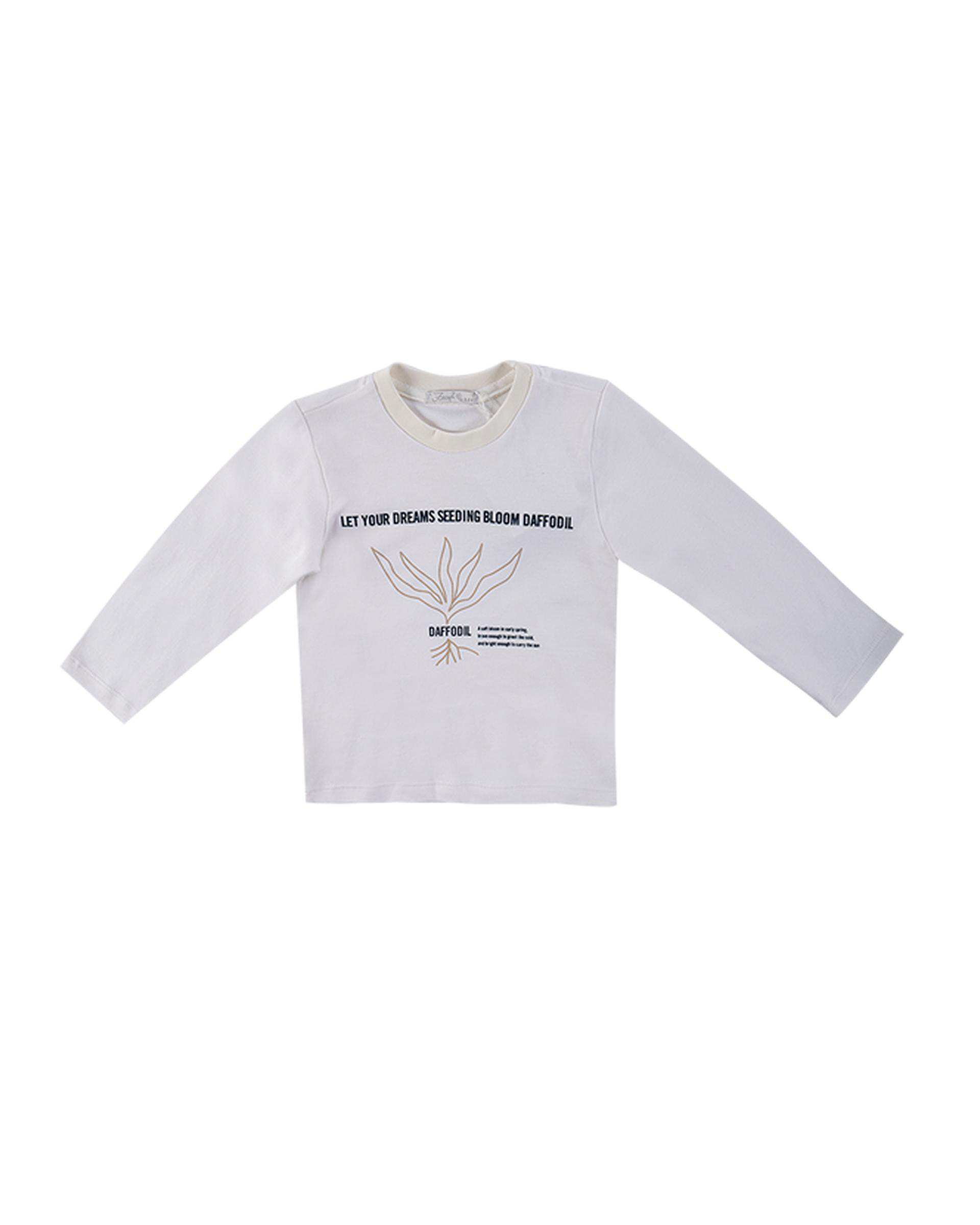 ست سه تکه پسرانه کرم فیورلا Fiorella مدل هاوایی2 کد 35546