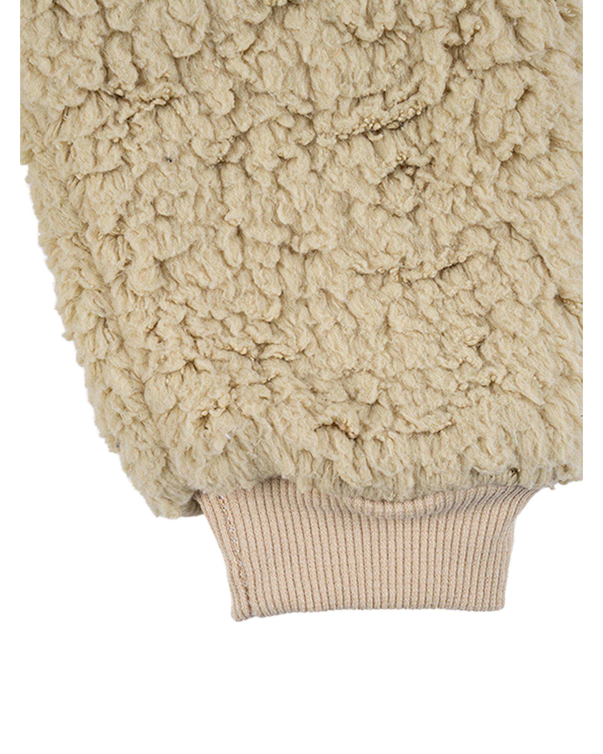 ست بلوز و شلوار نوزادی کرم فیورلا Fiorella مدل خرس کوچولو کد 25535