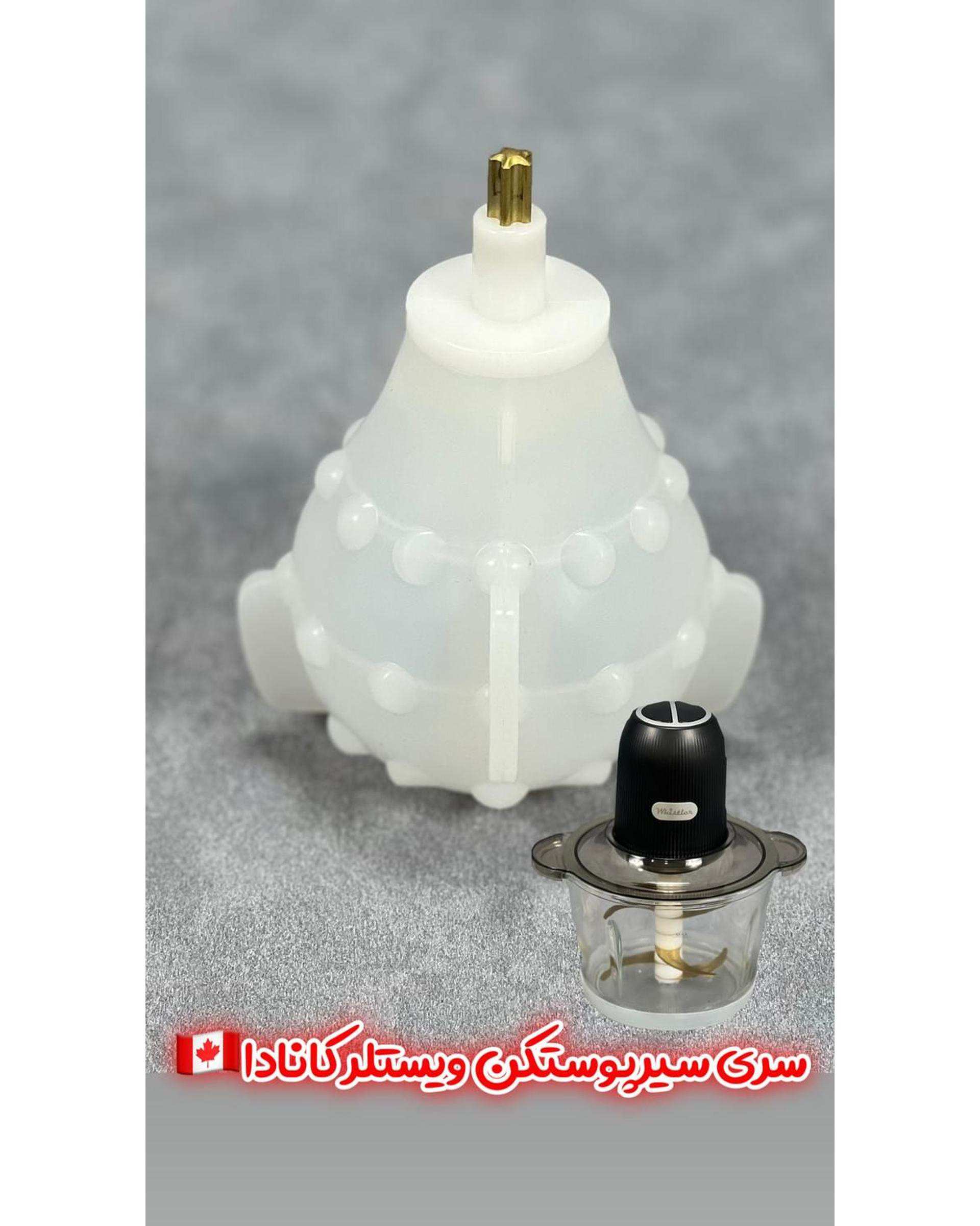 خردکن مشکی ویستلر Whistler مدل WR10A36