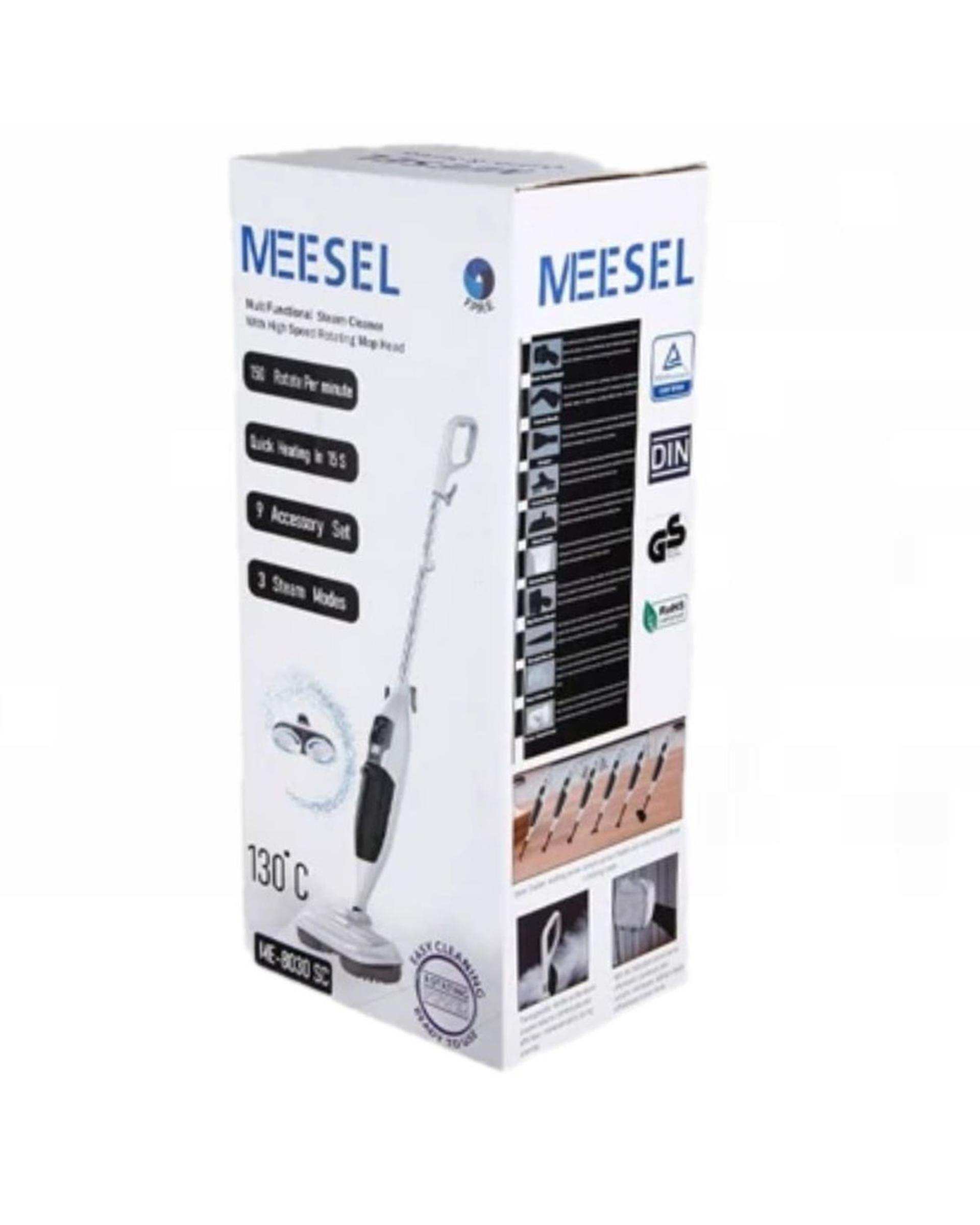 بخارشو چرخشی سفید میسل Missell مدل ME8030