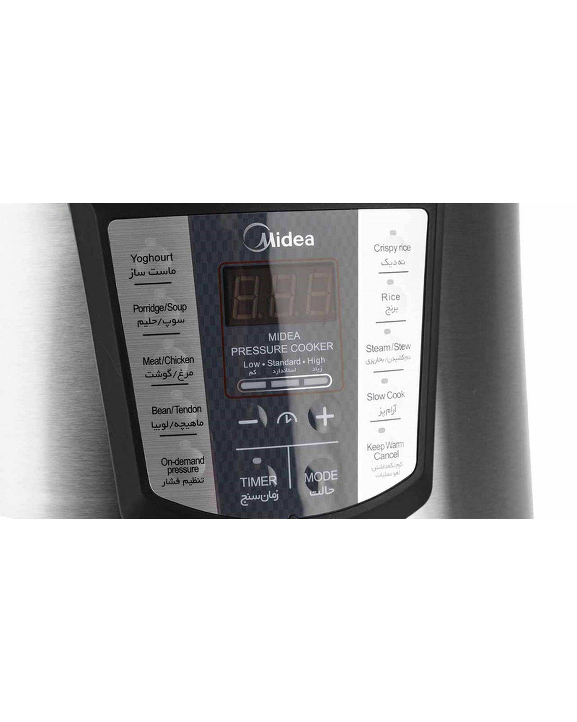زود پز برقی استیل مایدیا Midea مدل MY-13CS602W