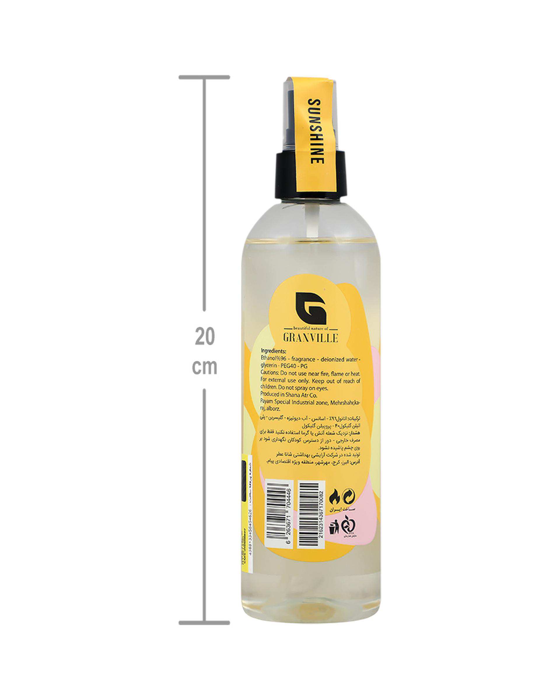 بادی اسپلش زنانه سان شاین گرنویل Granville حجم 250ml