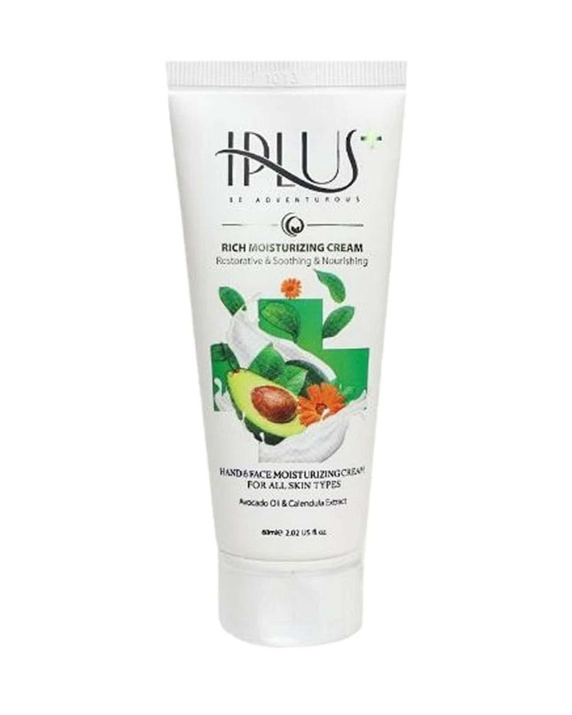 کرم مرطوب کننده آی پلاس Iplus حاوی روغن آووکادو و عصاره کالاندولا 60ml