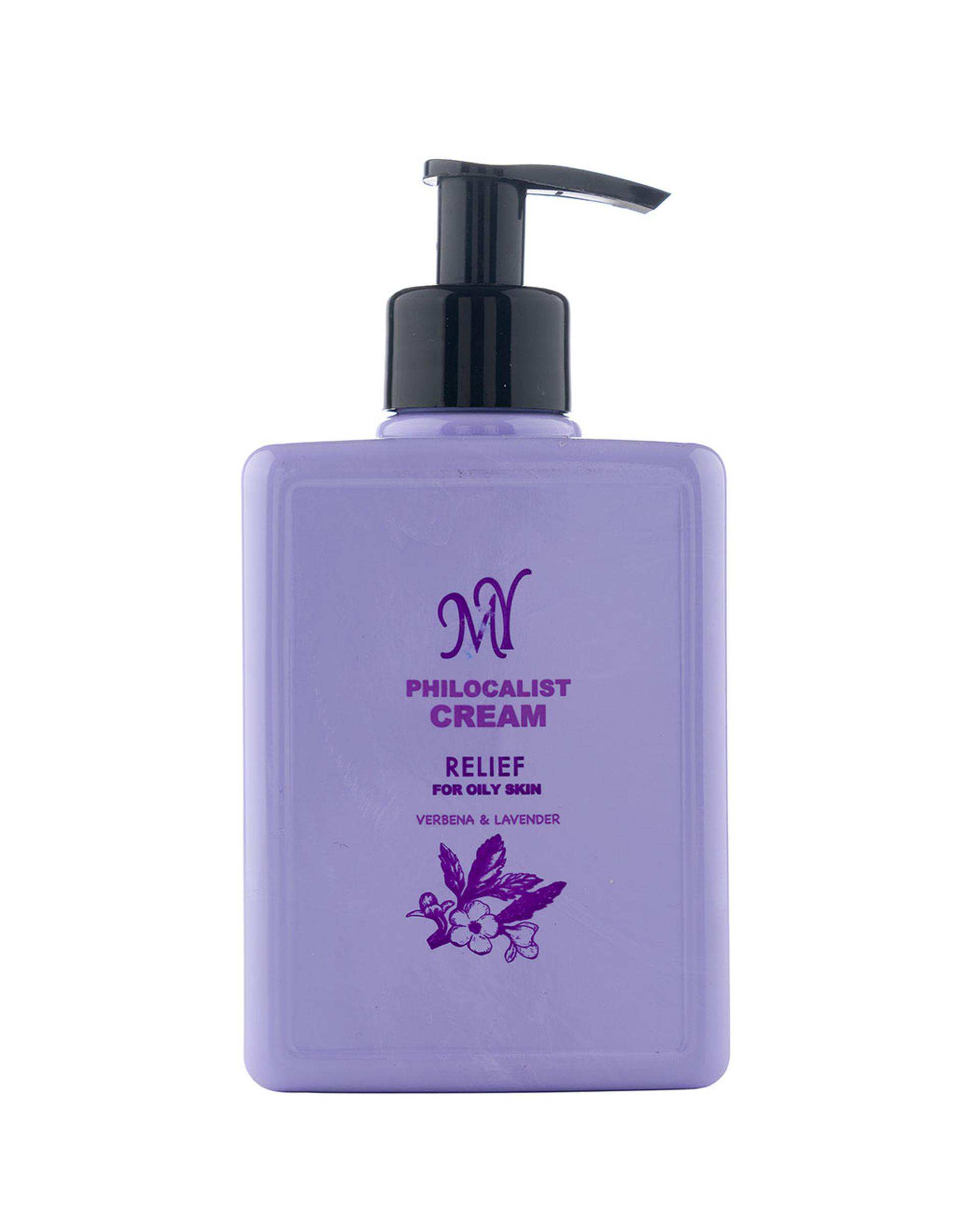 کرم مرطوب کننده فیلوکالیست مای My مدل Relife مناسب پوست چرب حجم 300ml