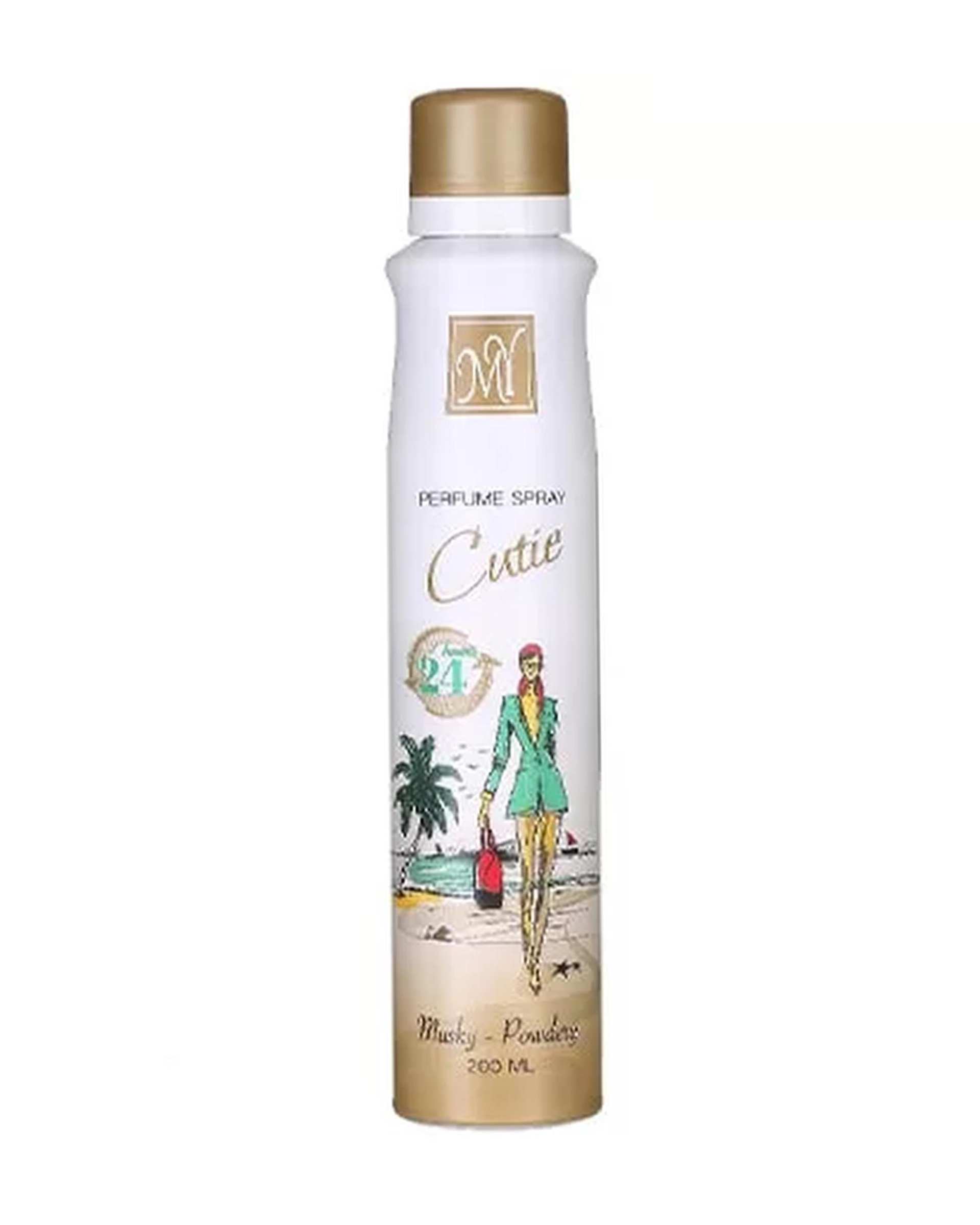 اسپری بدن زنانه مای My مدل کیوتی 200ml