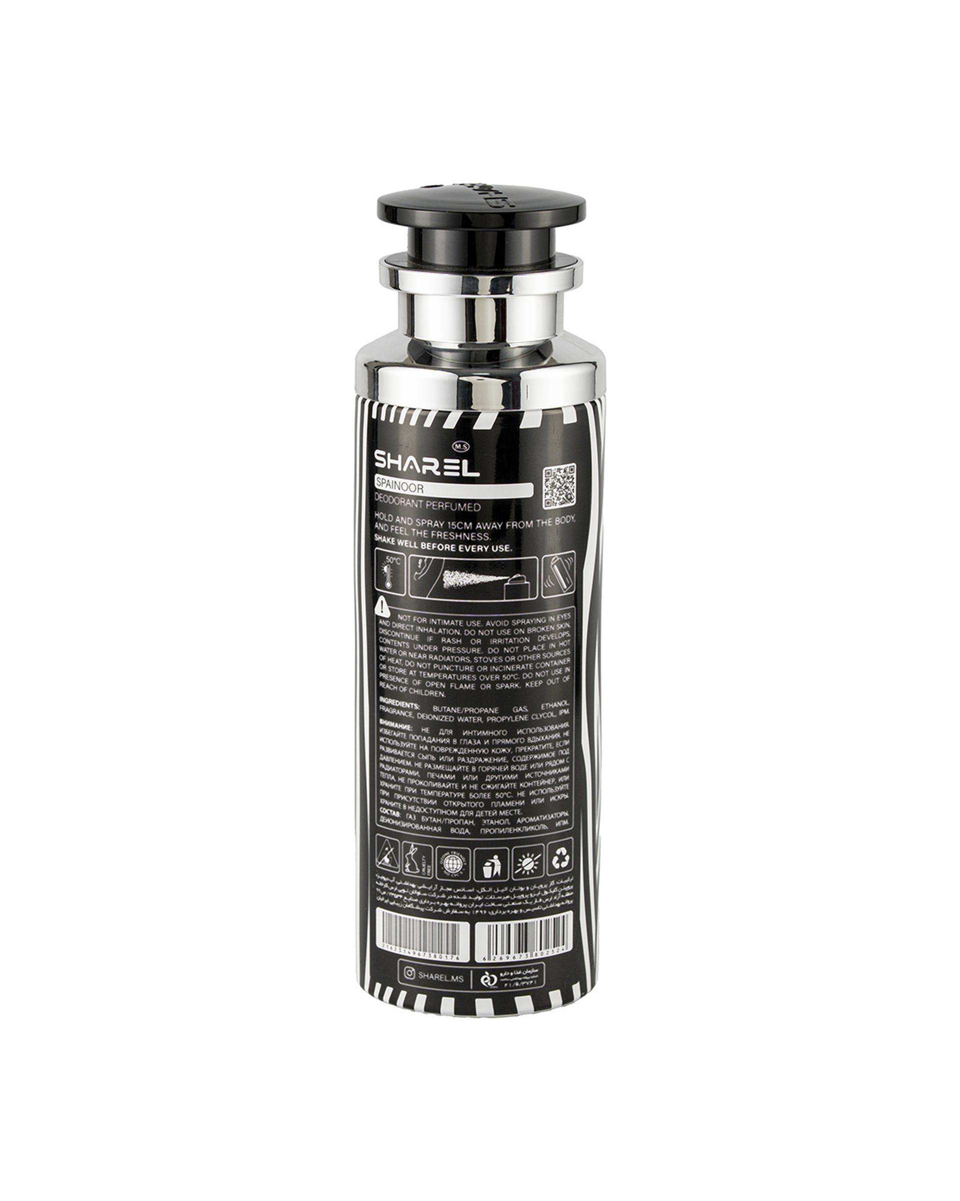 اسپری دئودورانت مردانه شارل Sharel مدل Spainoor حجم 200ml