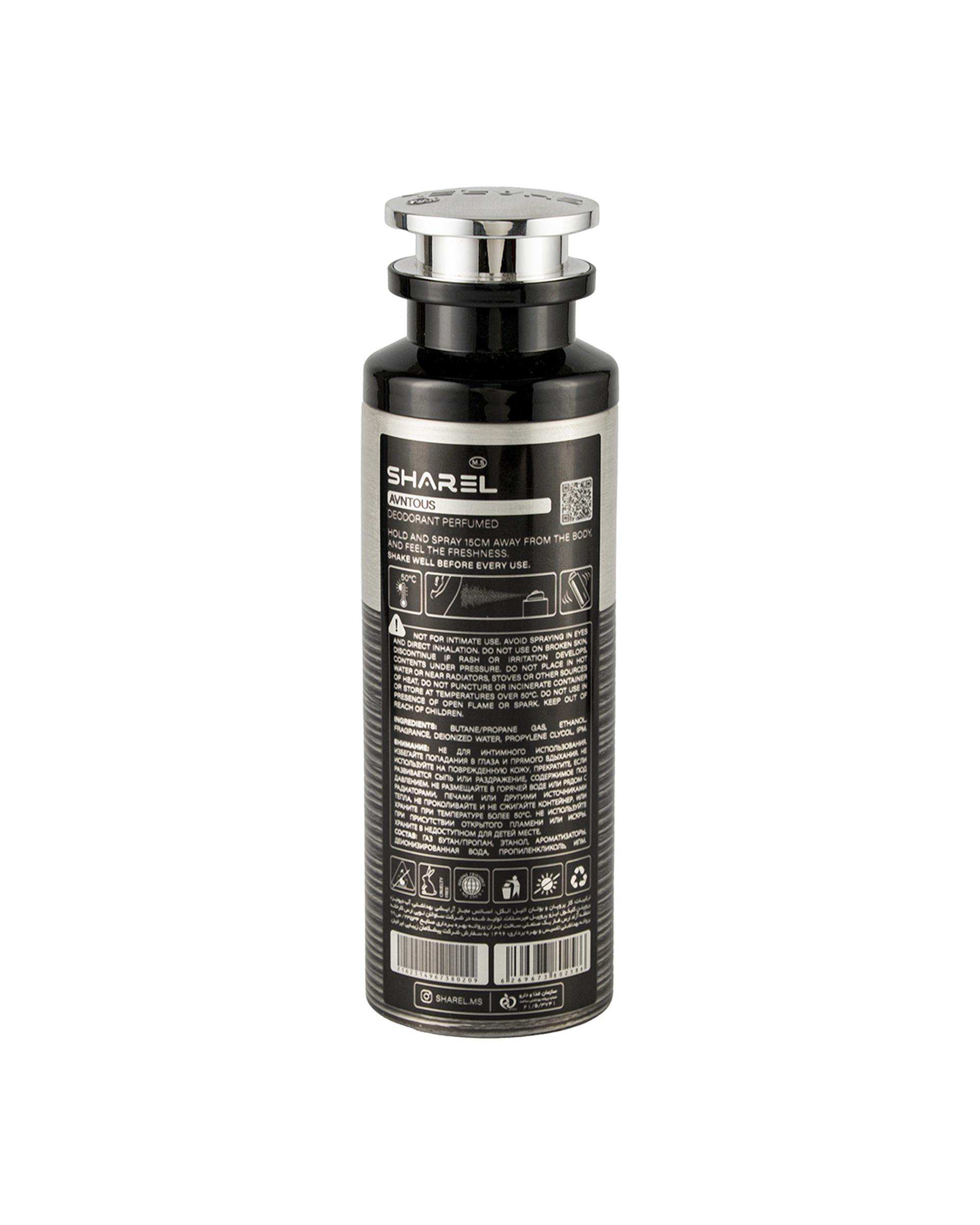 اسپری دئودورانت مردانه شارل Sharel مدل Creid Avntous حجم 200ml