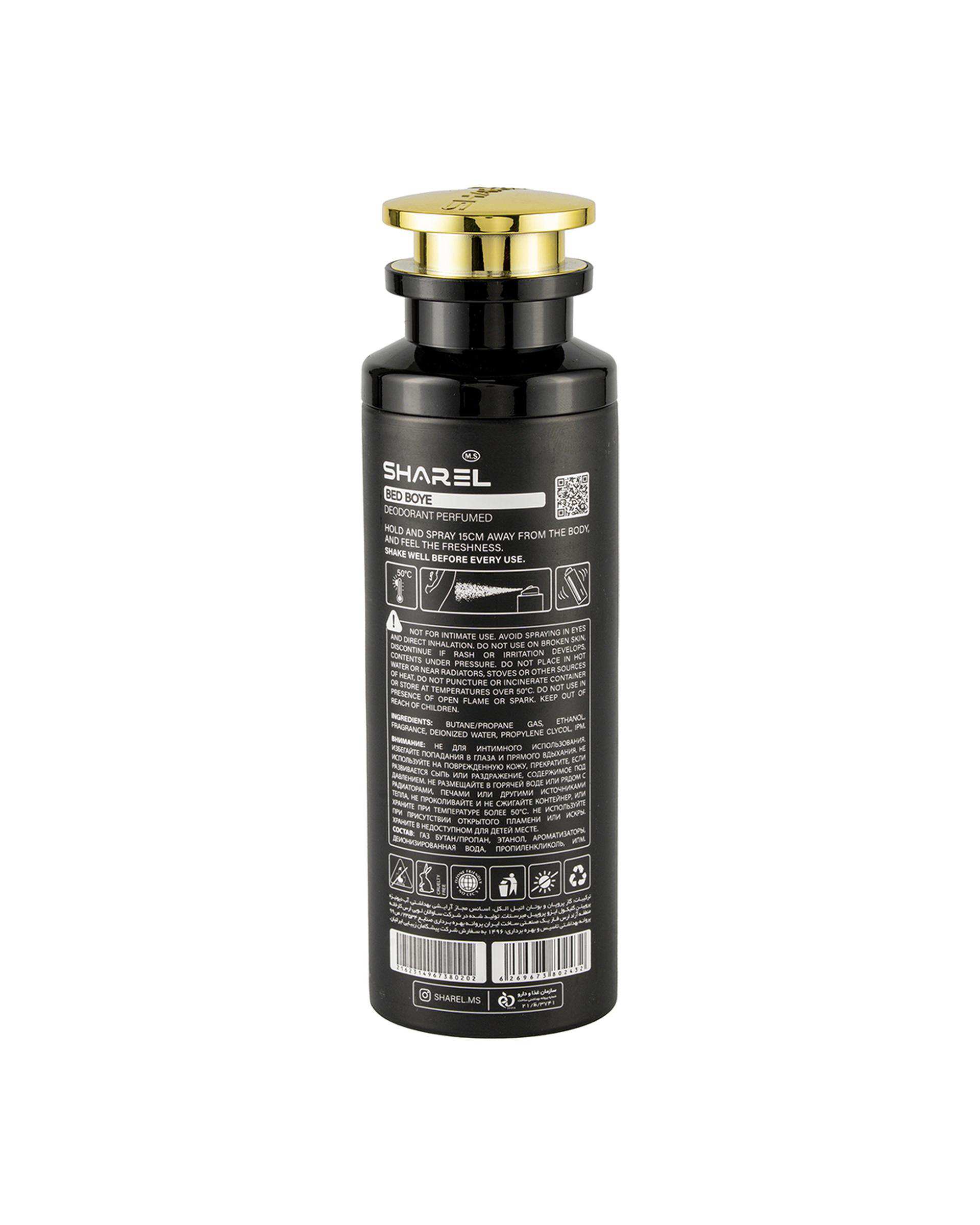 اسپری دئودورانت مردانه شارل Sharel مدل Bed Boye حجم 200ml