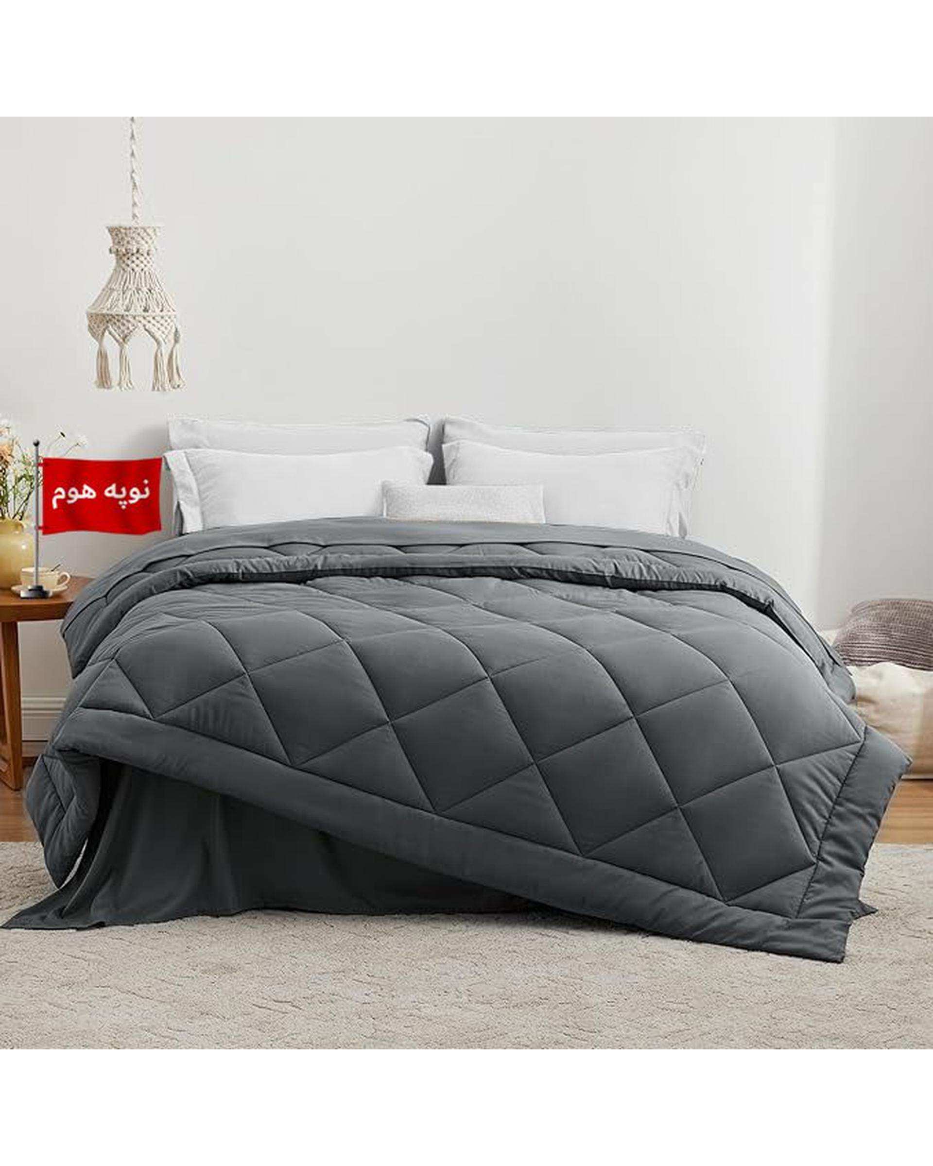لحاف یک نفره یک تکه طوسی تیره نوپه هوم Nopehome طرح لوزی کد L15-1 مناسب عرض تشک 80 الی 90