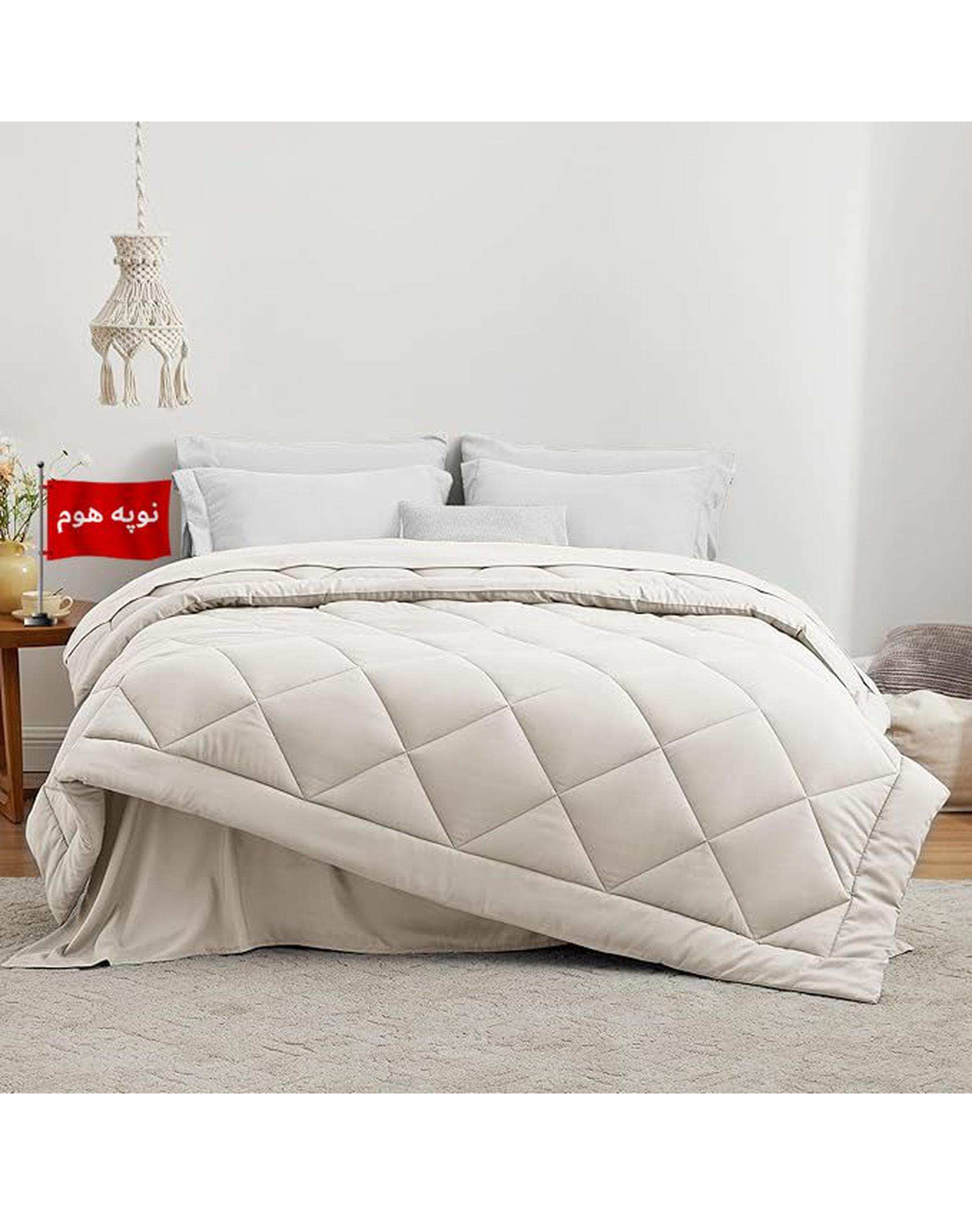 لحاف یک و نیم نفره یک تکه کرم نوپه هوم Nopehome طرح لوزی کد L17-2 مناسب عرض تشک 120