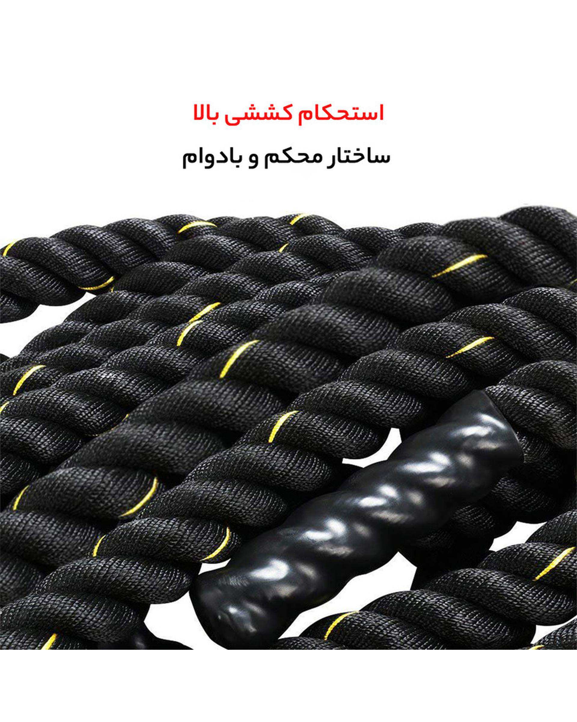 طناب مشکی مات بتل روپ مدل XCV-01 طول 15 متر