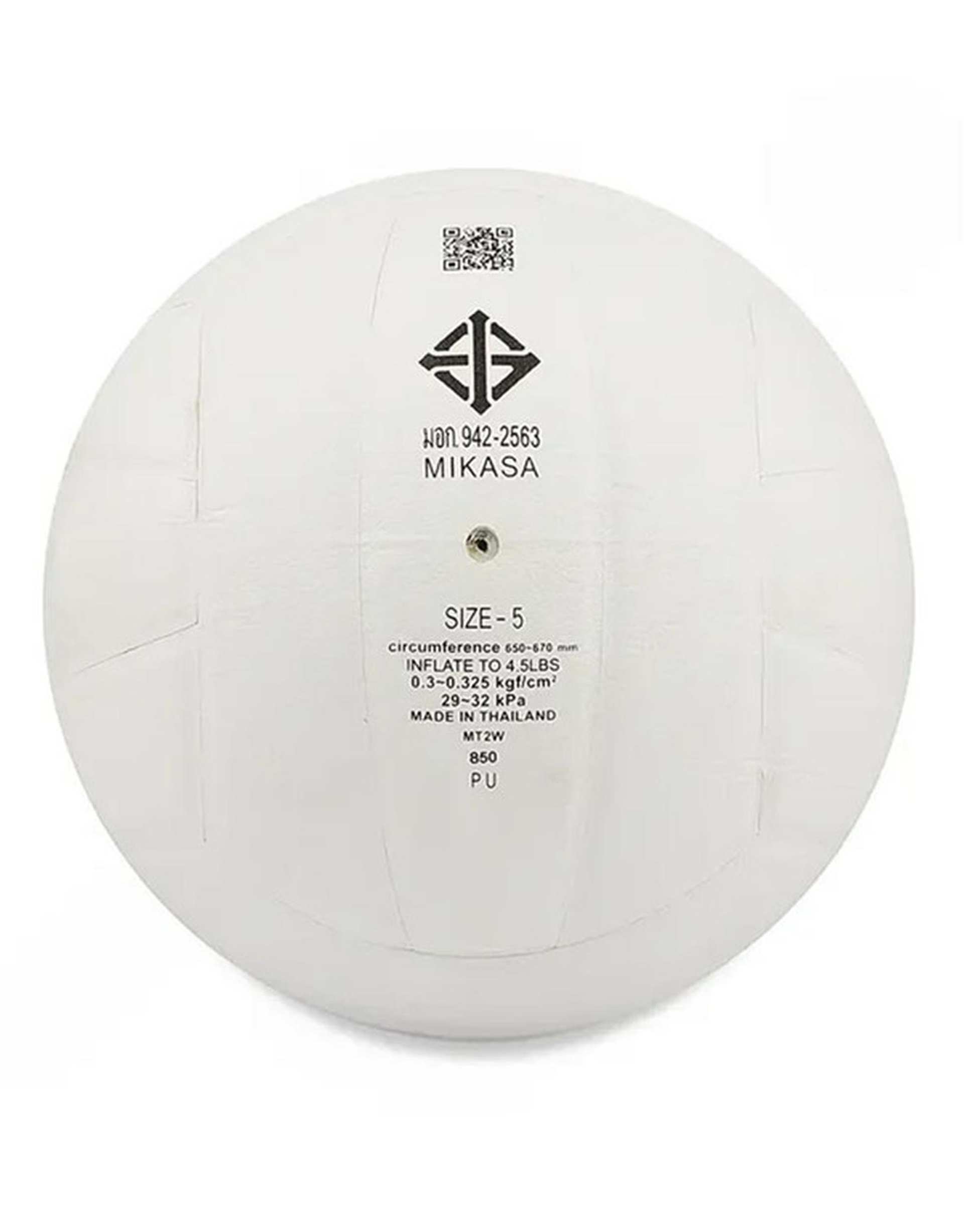 توپ والیبال سفید میکاسا مدل 210S کد M2