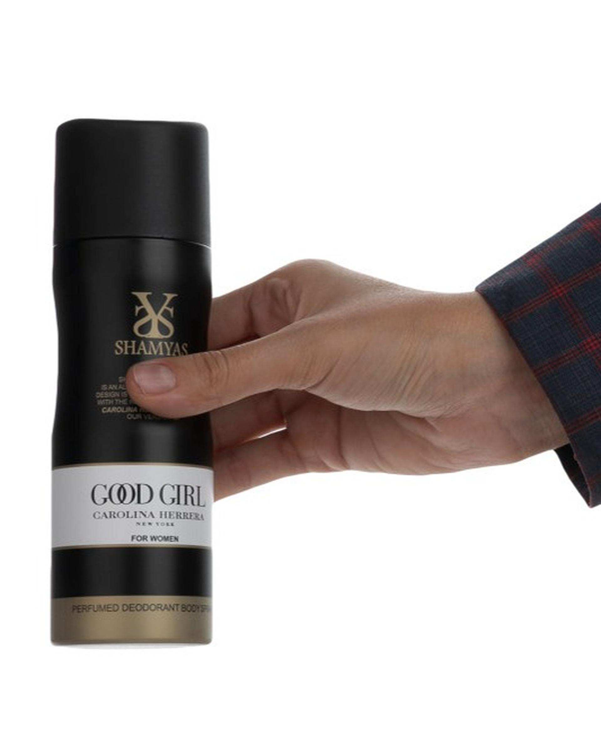 اسپری زنانه شمیاس Shamyas مدل Good Girl حجم 200ml