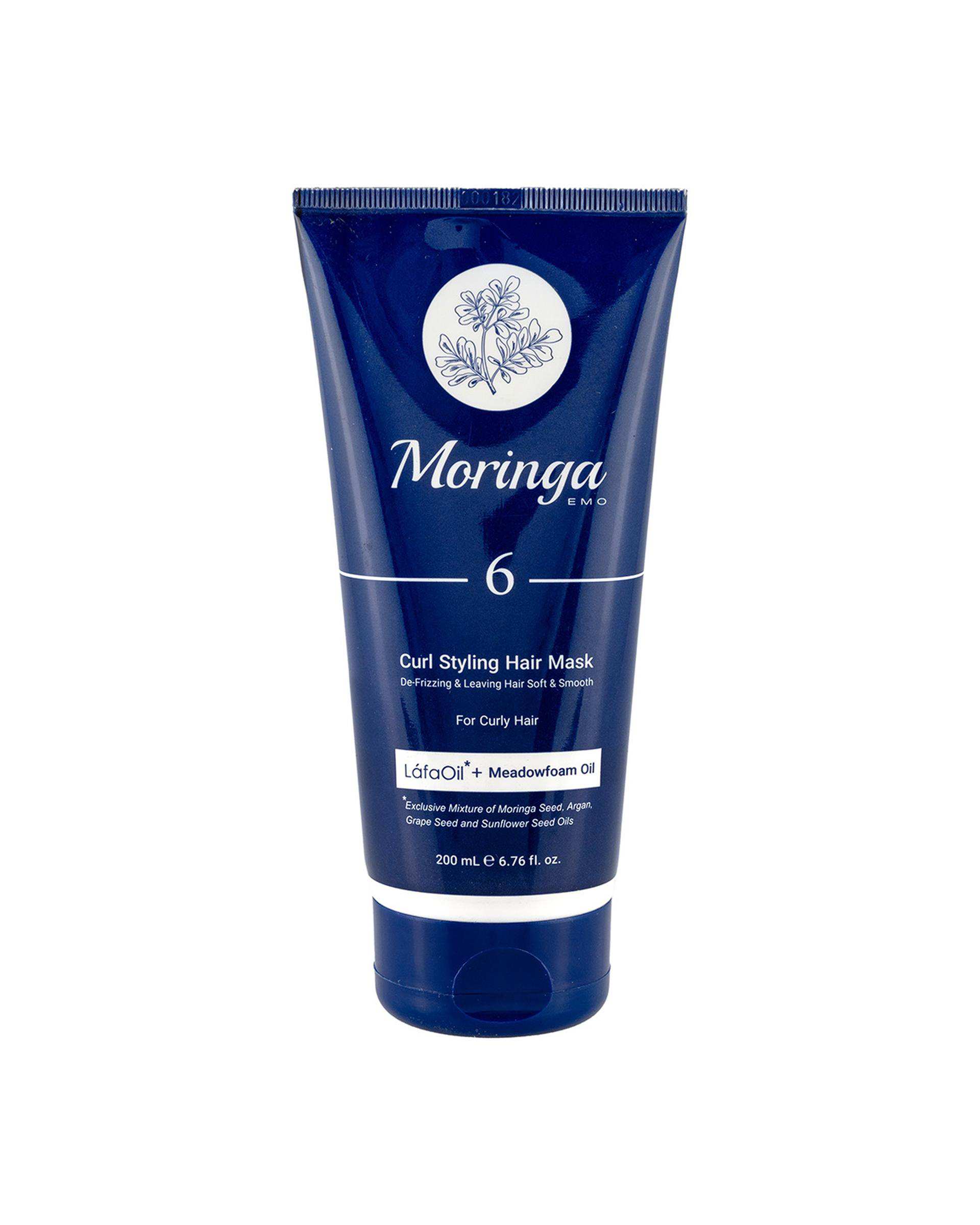 ماسک مو حالت دهنده موهای فر مورینگا امو Moringa Emo شماره 6 حجم 200ml