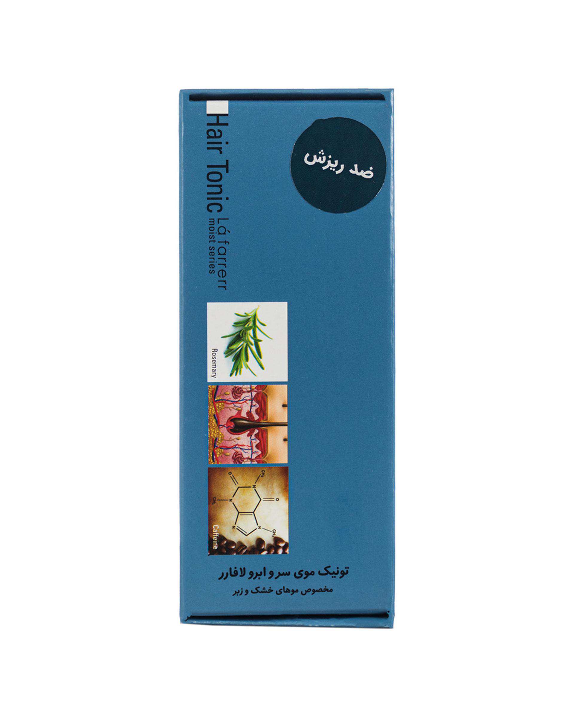 تونیک ضد ریزش موهای خشک لافارر La Farrerr حجم 60ml