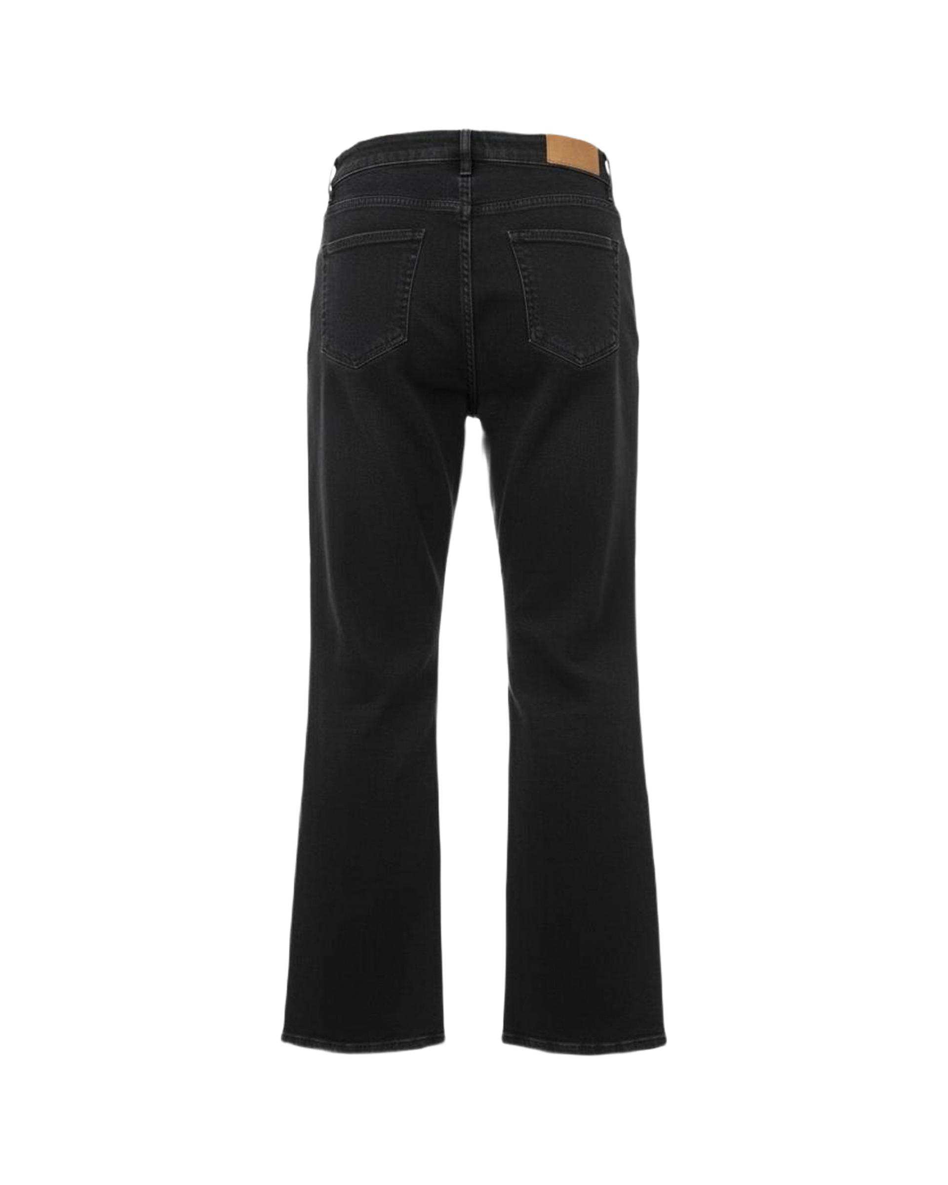 شلوار جین زنانه بوت کات مشکی سرژه Serge کد 221188