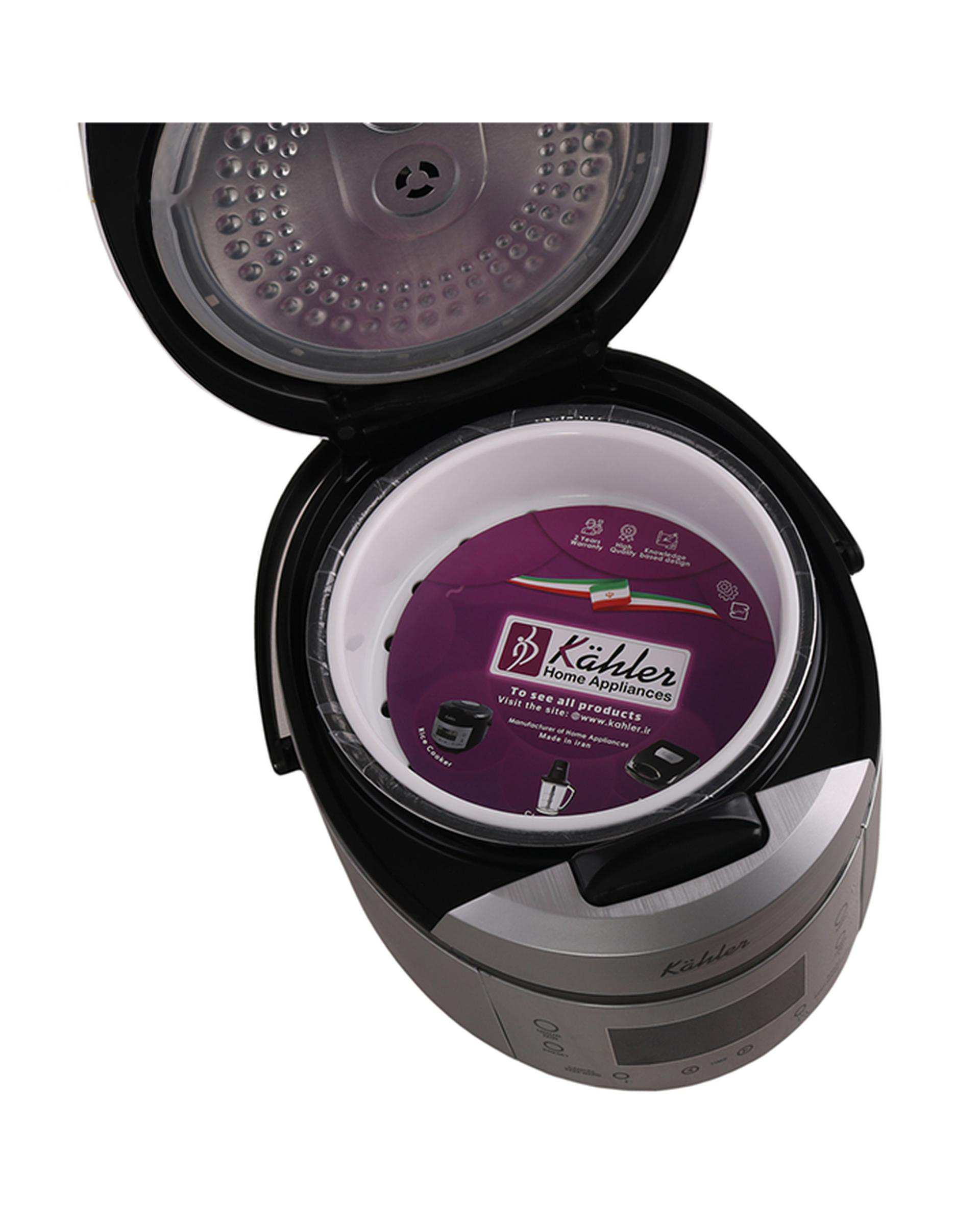 پلوپز دیجیتال طوسی کاخلر kahler مدل KH-5510-G