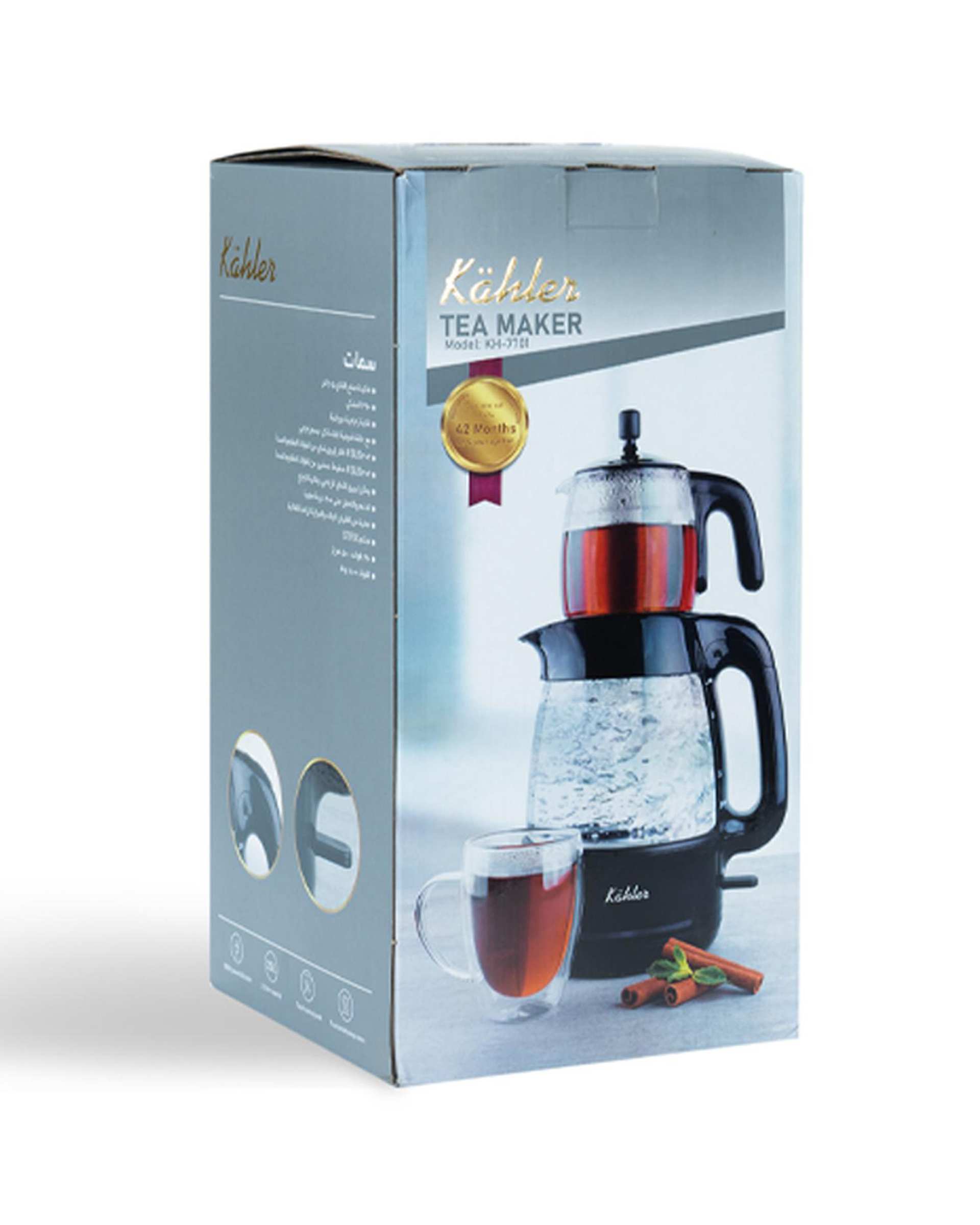 چای ساز دیجیتال سفید کاخلر kahler مدل KH-7701-W